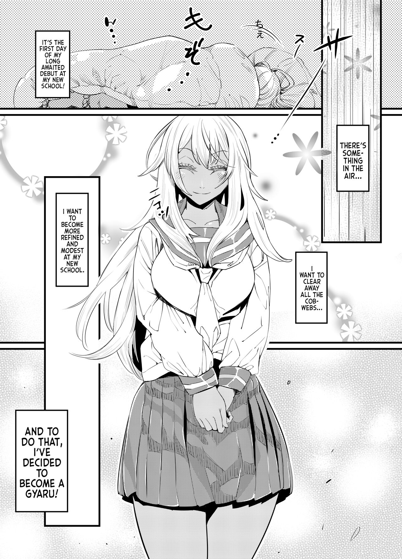Gyaru and Class President page 4