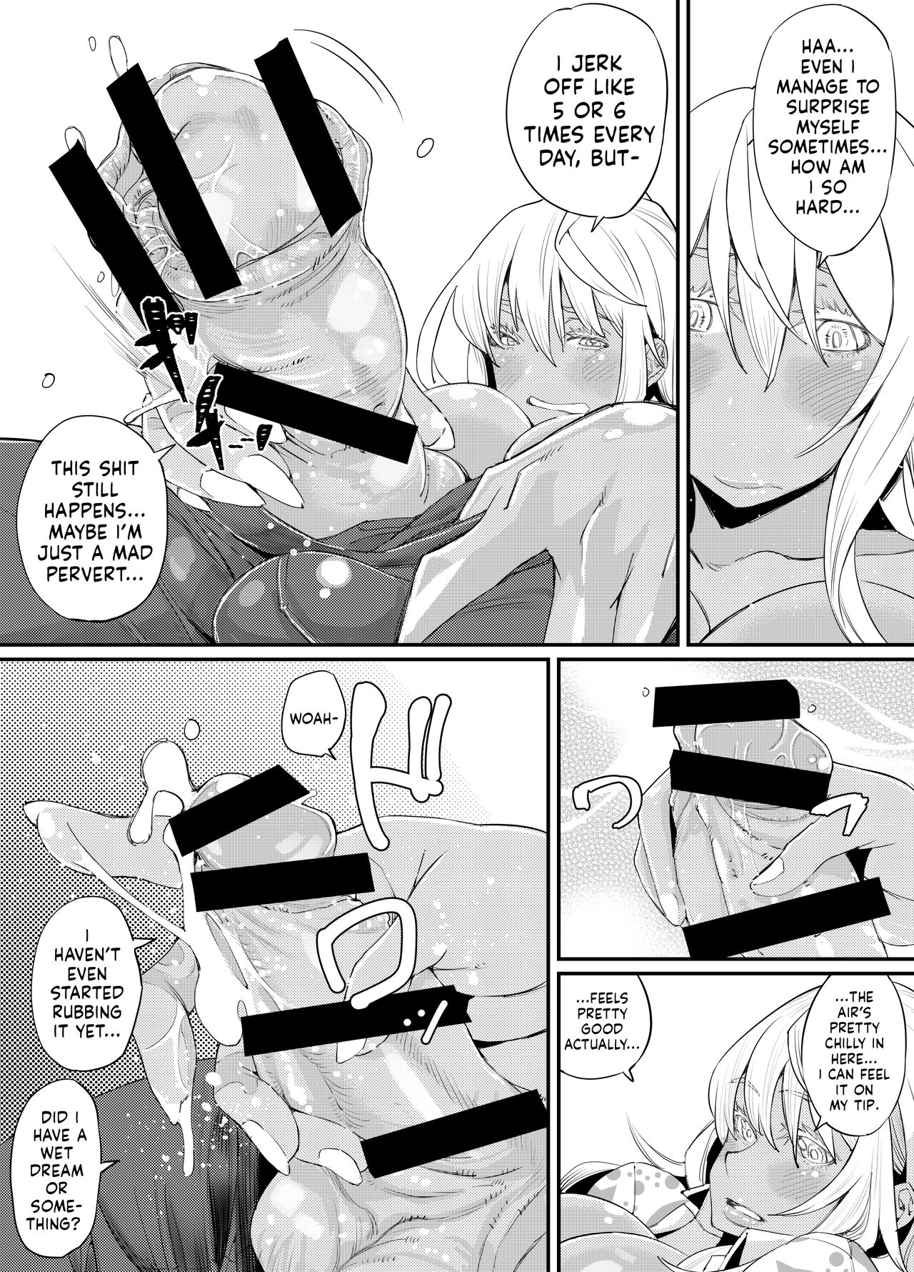 Gyaru and Class President page 9