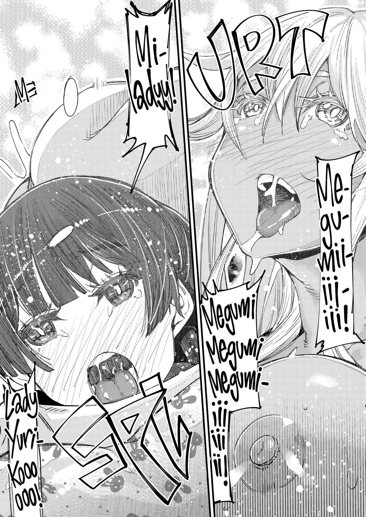 Gyaru and Prez page 84