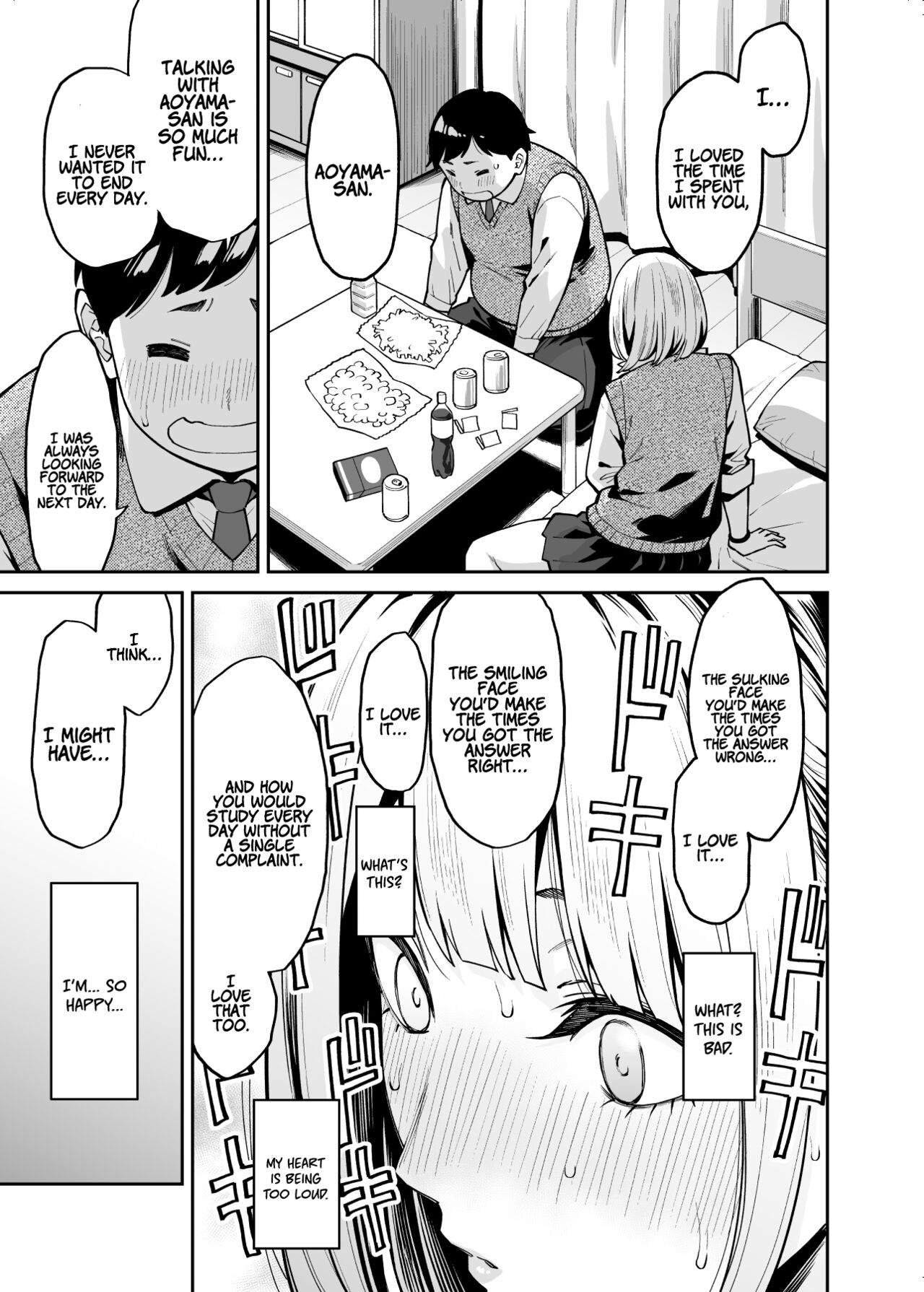 Gyaru Falls in Love with a Chubby page 11