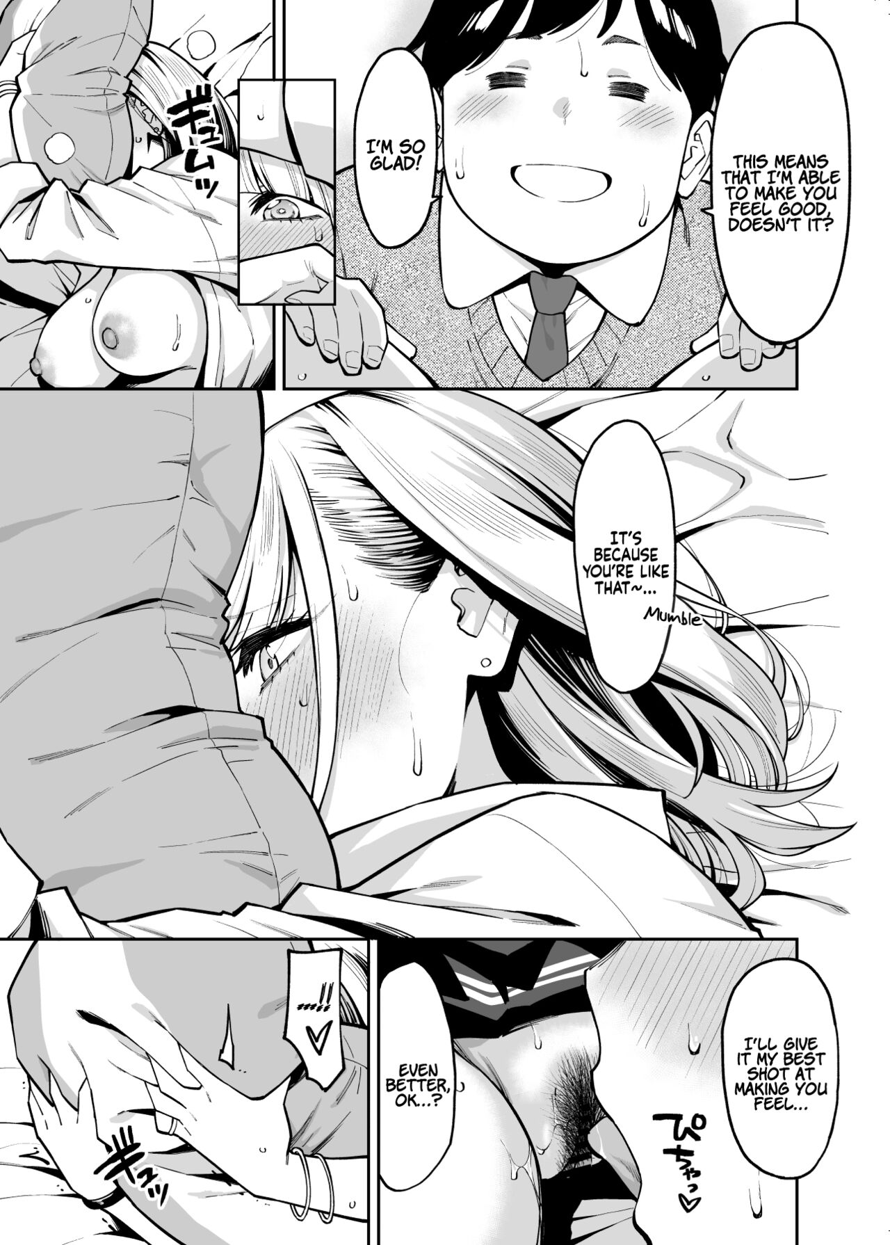 Gyaru Falls in Love with a Chubby page 19