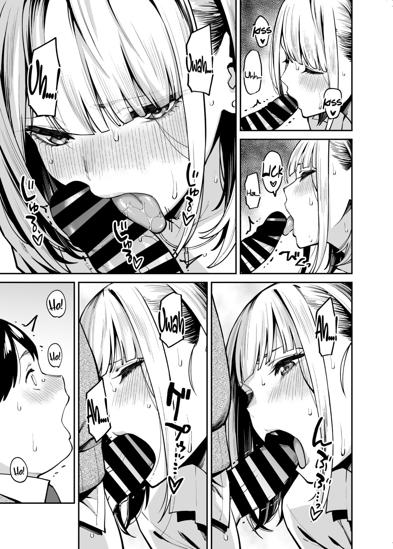 Gyaru Falls in Love with a Chubby page 23