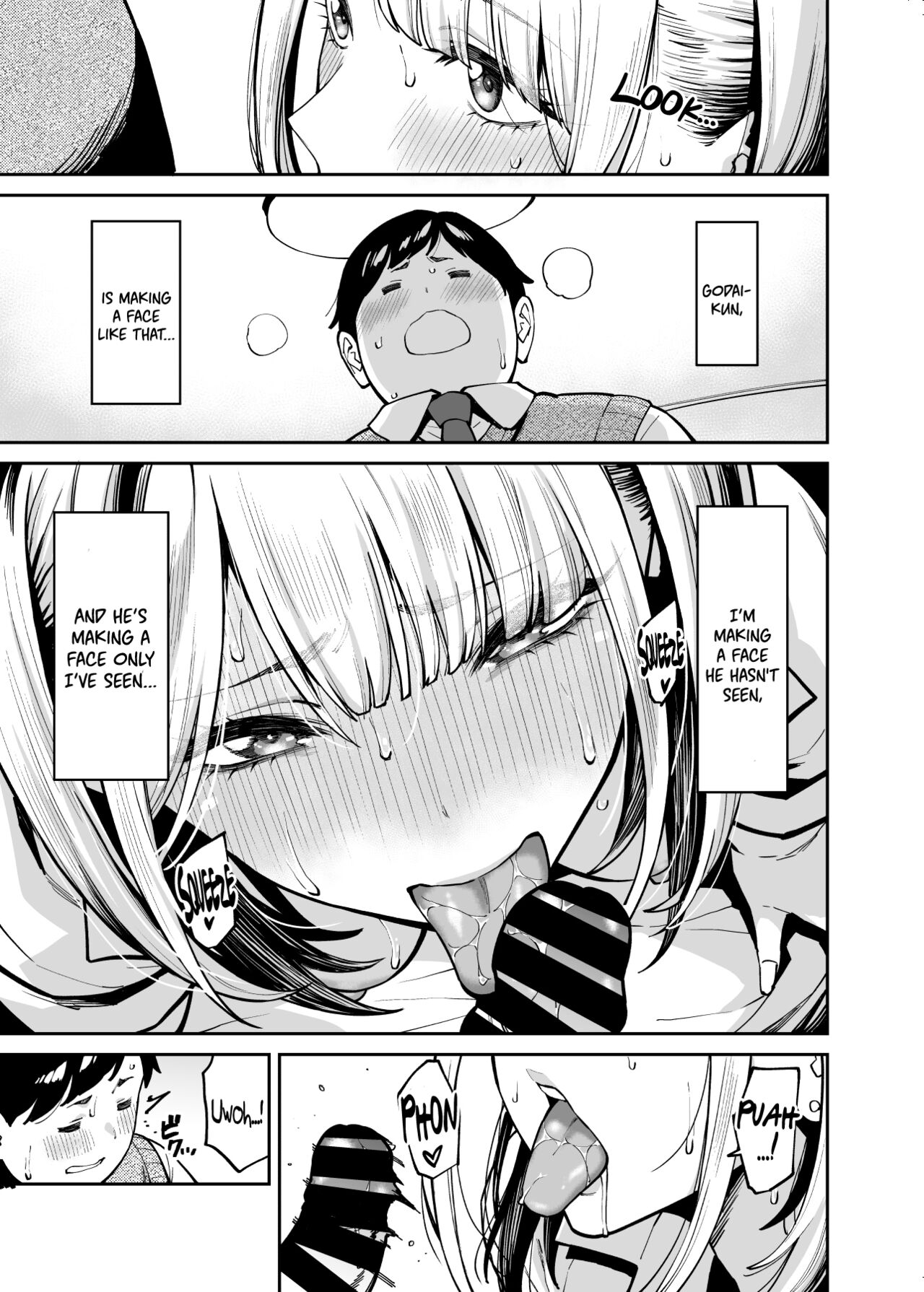 Gyaru Falls in Love with a Chubby page 25