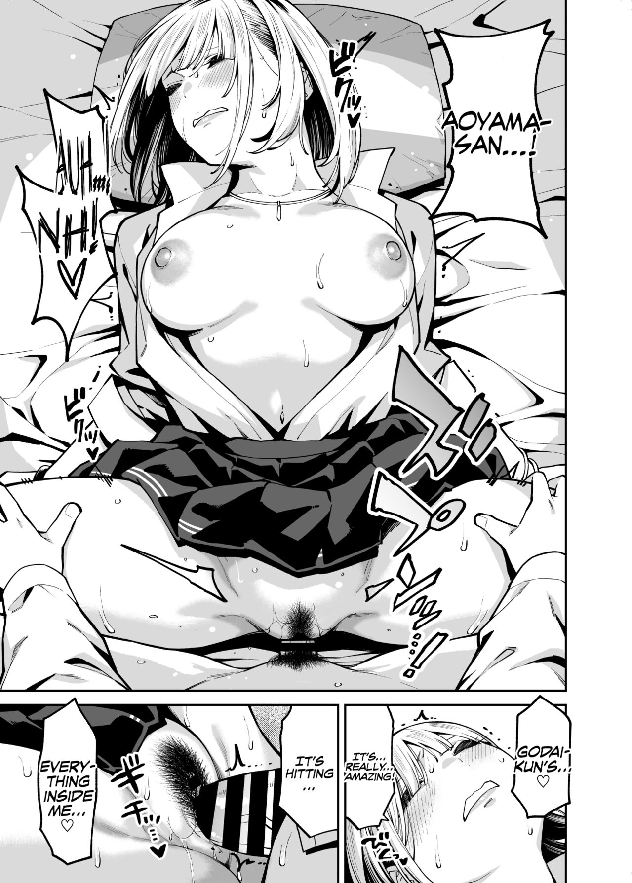 Gyaru Falls in Love with a Chubby page 27