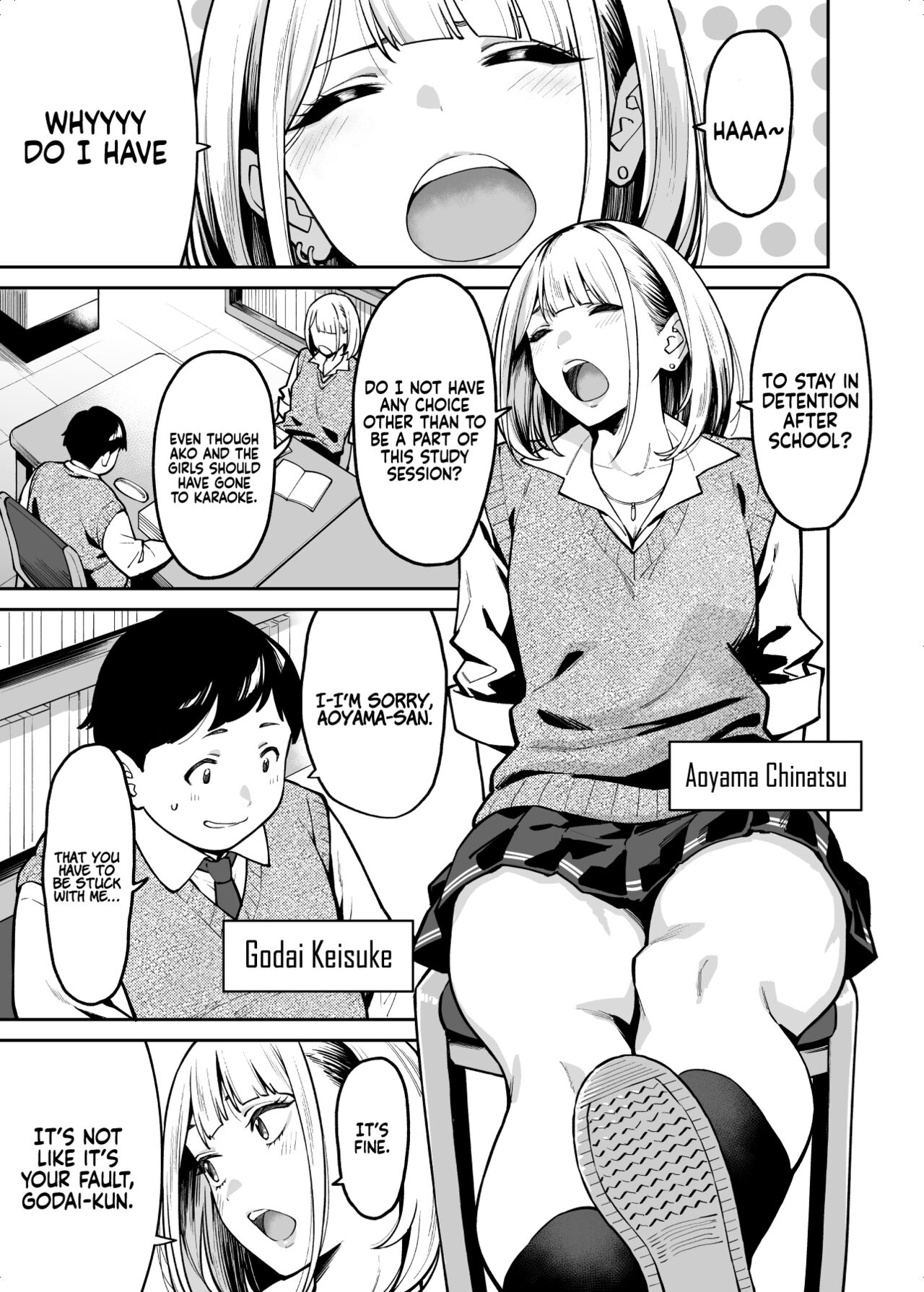 Gyaru Falls in Love with a Chubby page 3