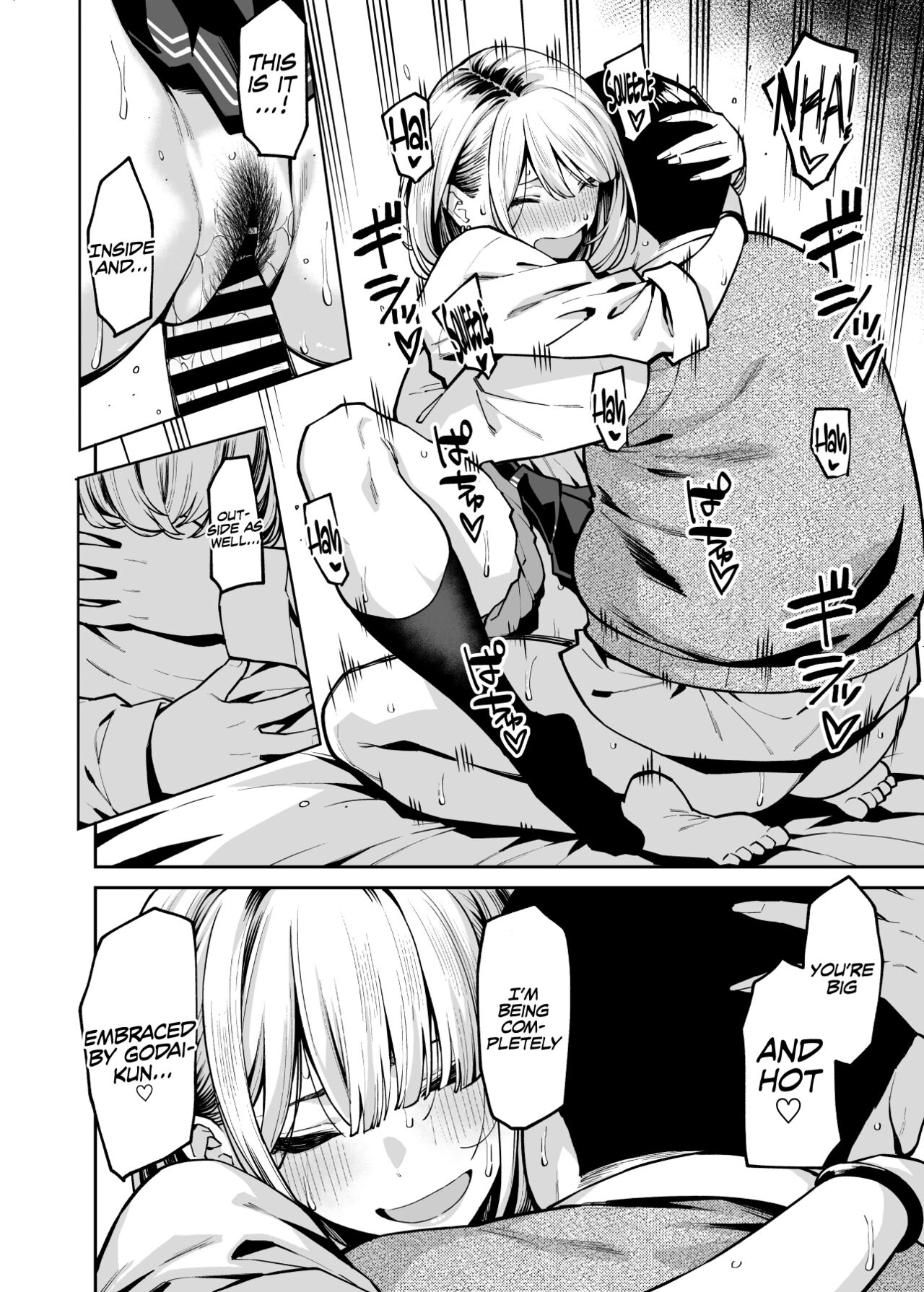Gyaru Falls in Love with a Chubby page 30