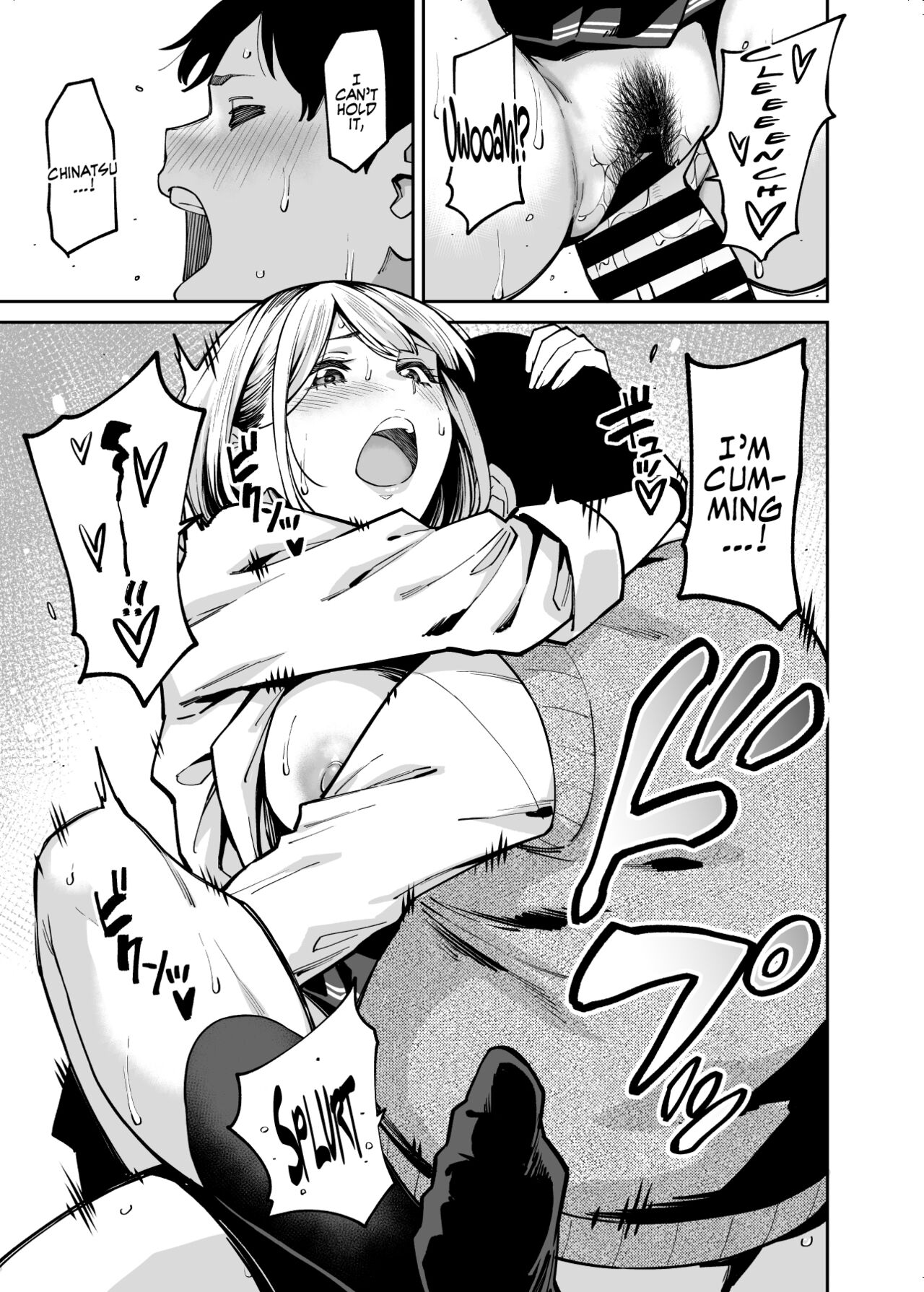 Gyaru Falls in Love with a Chubby page 33