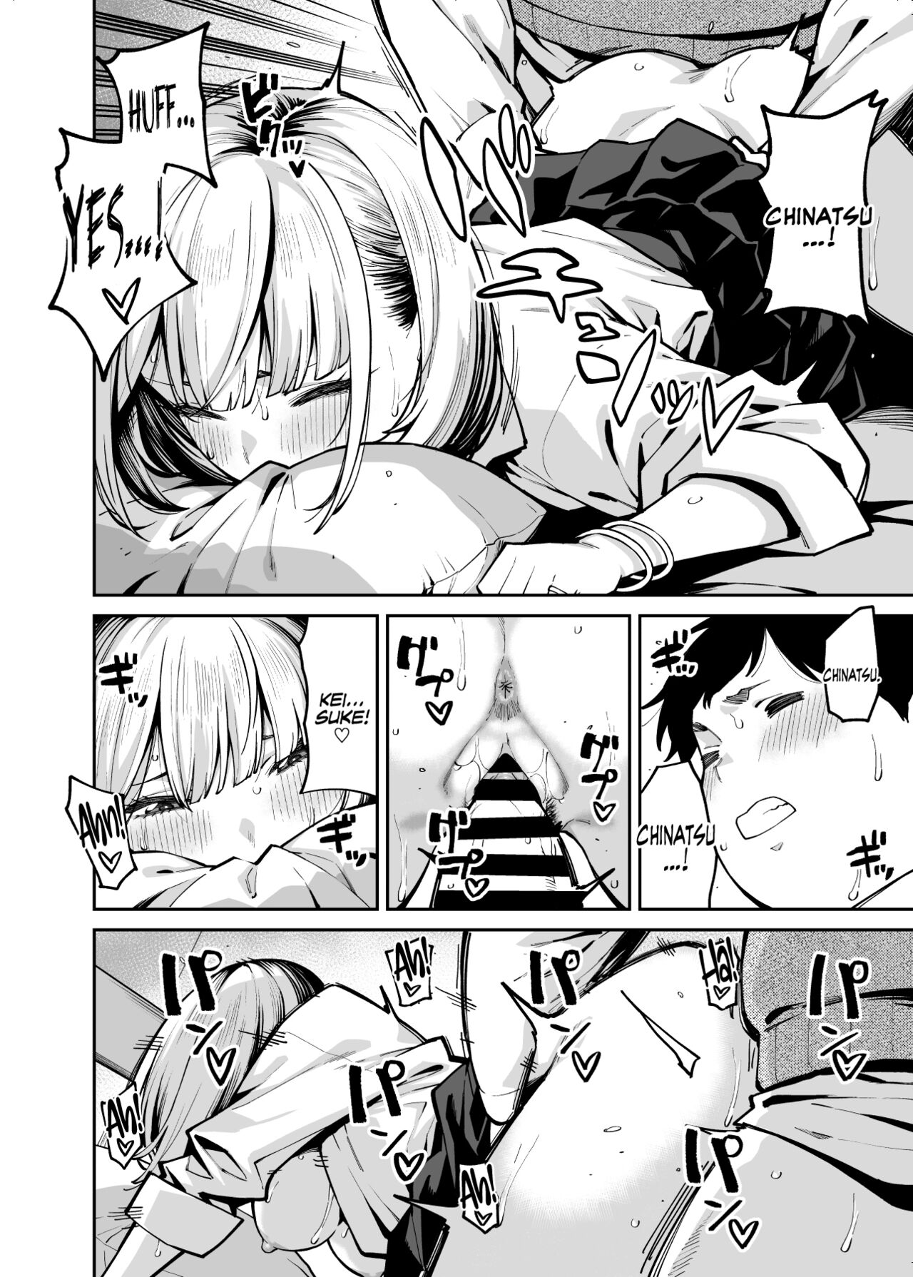 Gyaru Falls in Love with a Chubby page 36