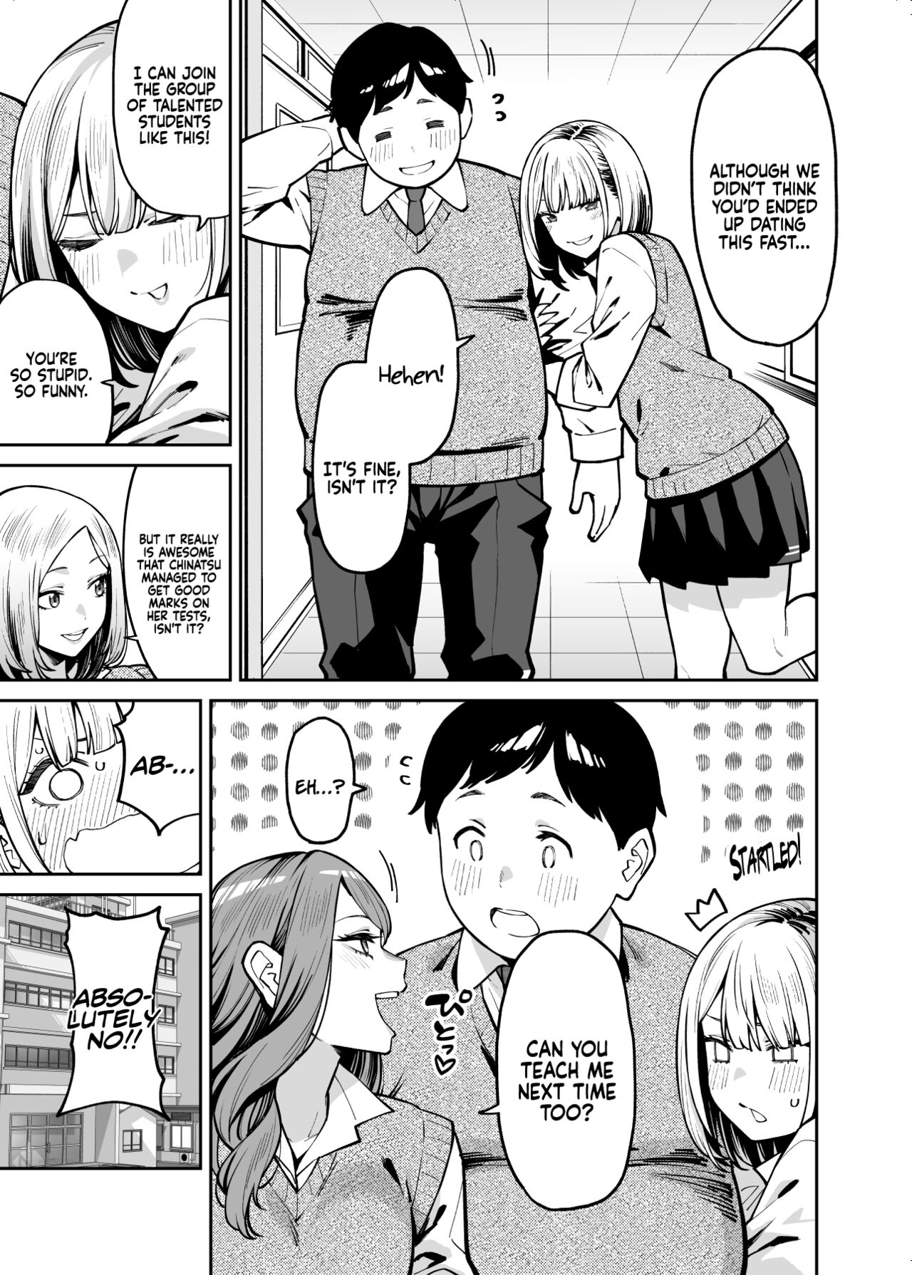 Gyaru Falls in Love with a Chubby page 39