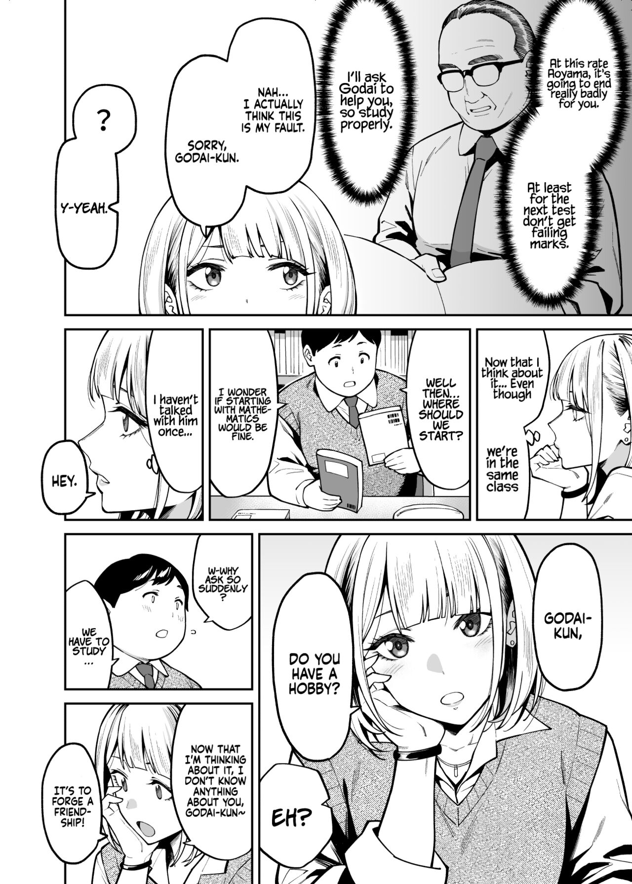 Gyaru Falls in Love with a Chubby page 4