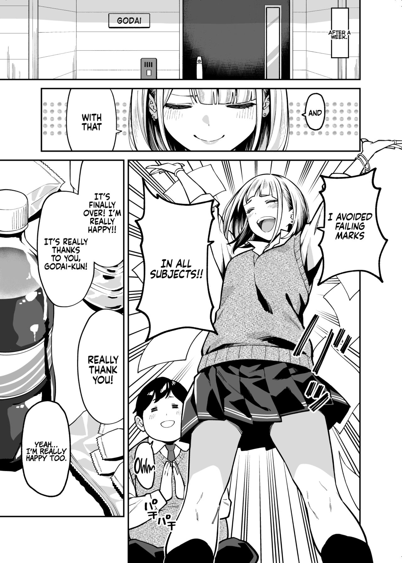 Gyaru Falls in Love with a Chubby page 9