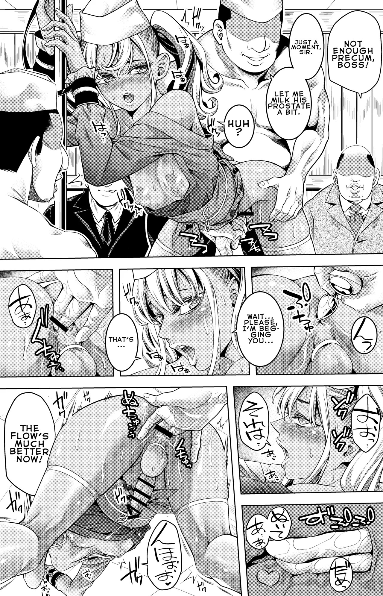 Gyaru Femboy Investigator and Penis Nigiri Sushi page 14