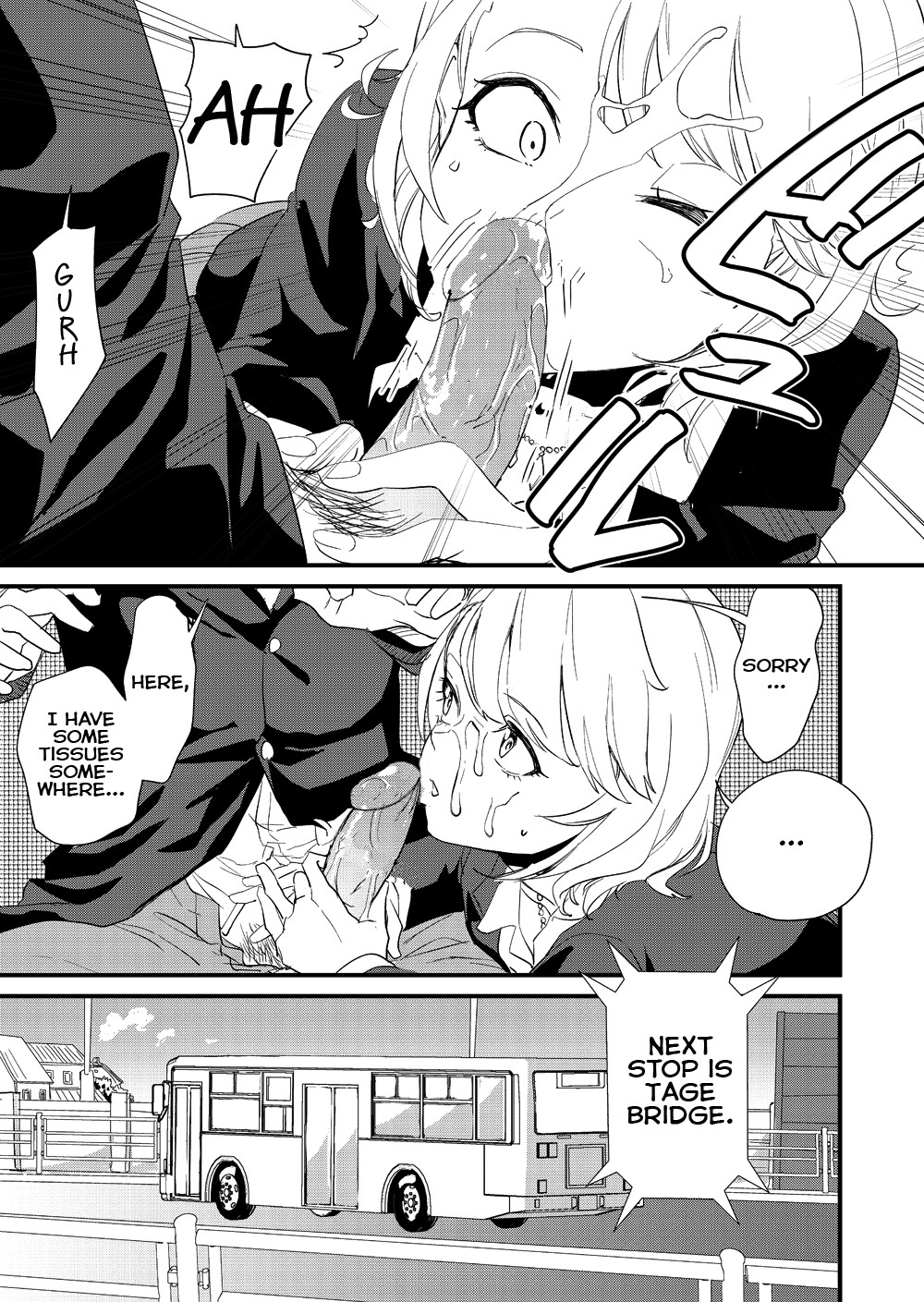 Gyaru Girl Climaxes on Bus page 21