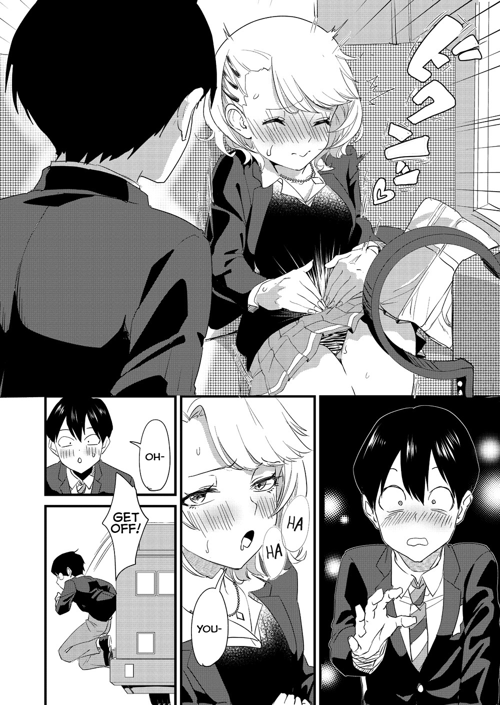 Gyaru Girl Climaxes on Bus page 8