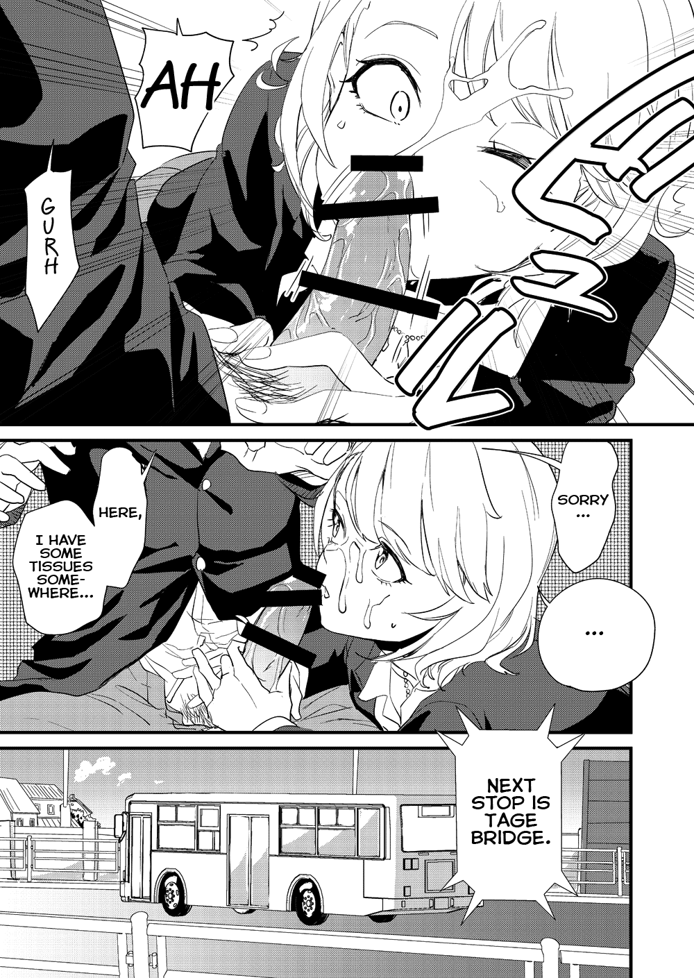 Gyaru Girl Climaxes on Bus page 21