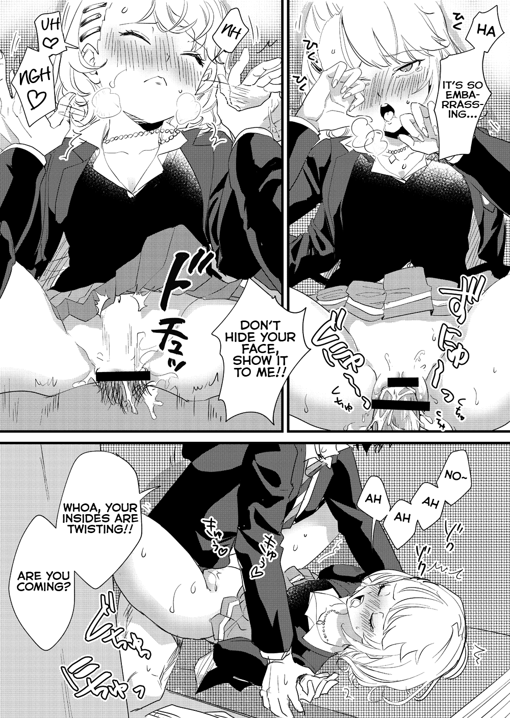 Gyaru Girl Climaxes on Bus page 30