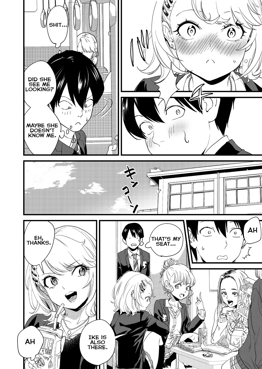 Gyaru Girl Climaxes on Bus page 4