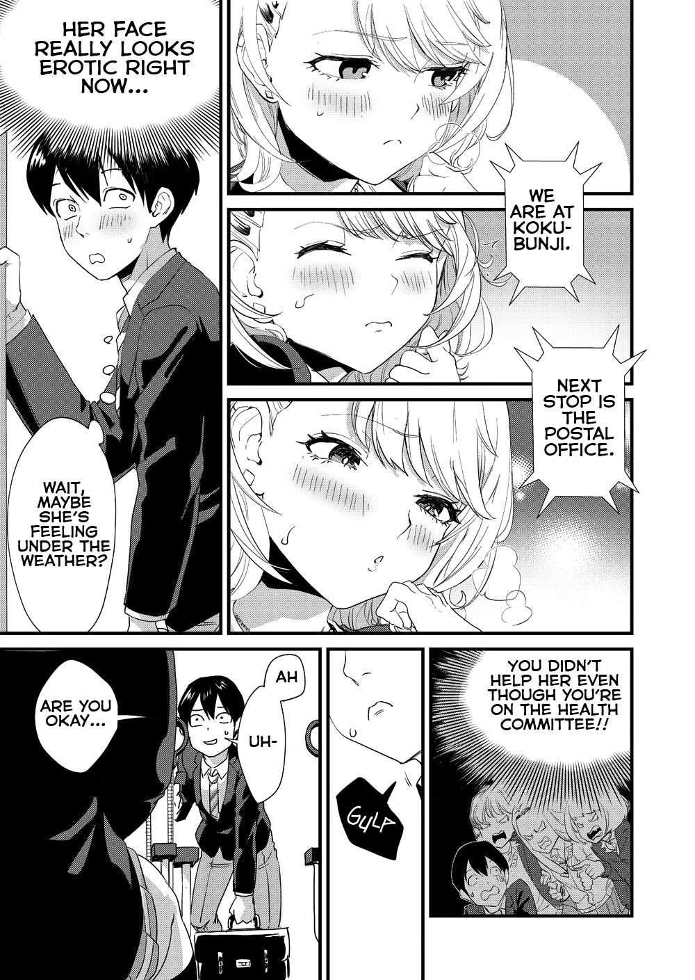 Gyaru Girl Climaxes on Bus page 7