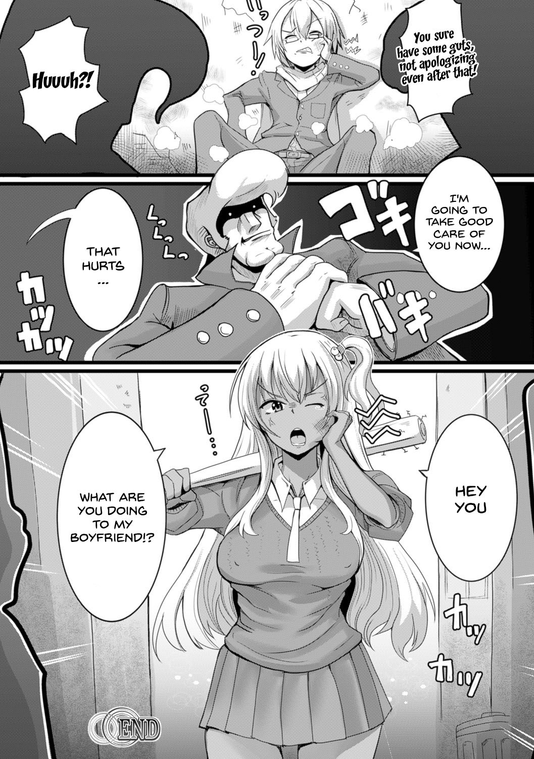 Gyaru Ijime page 20