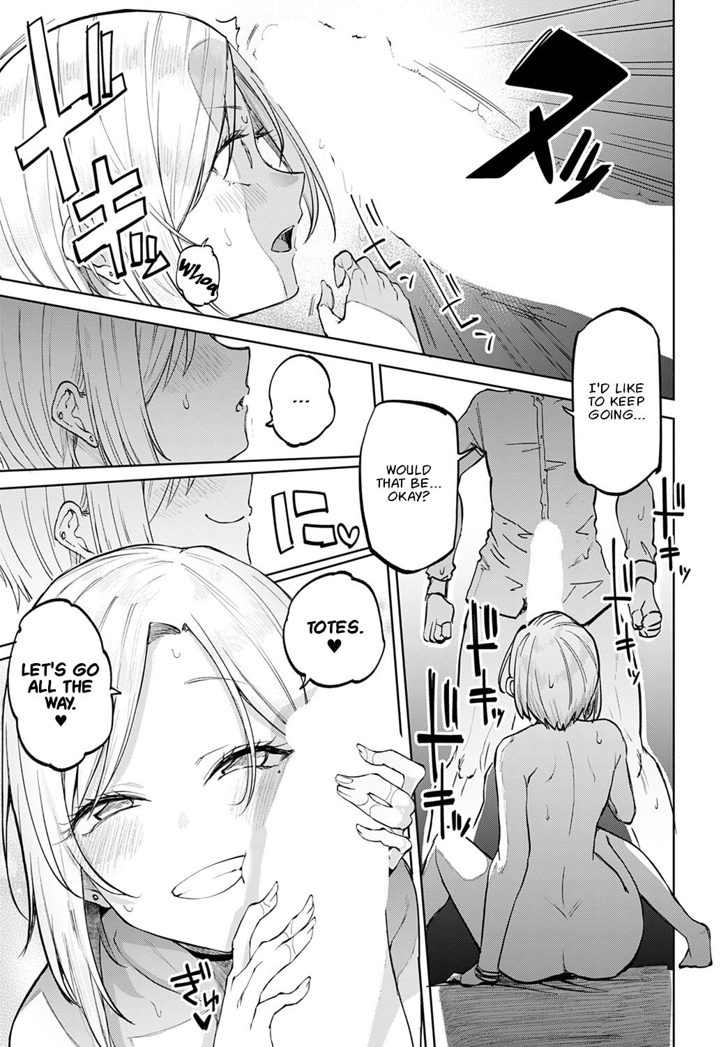 Gyaru in my room page 29