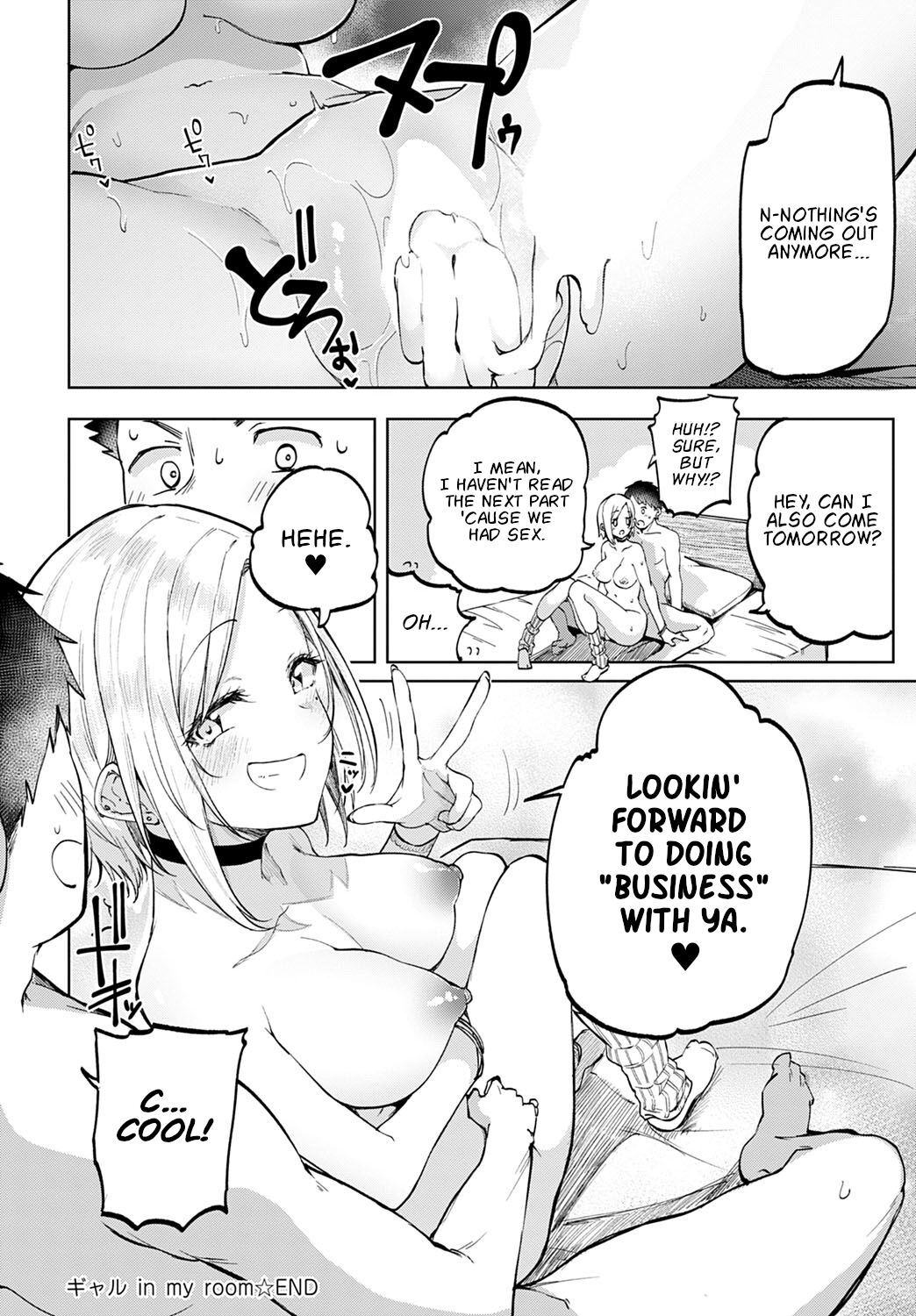 Gyaru in my room page 38