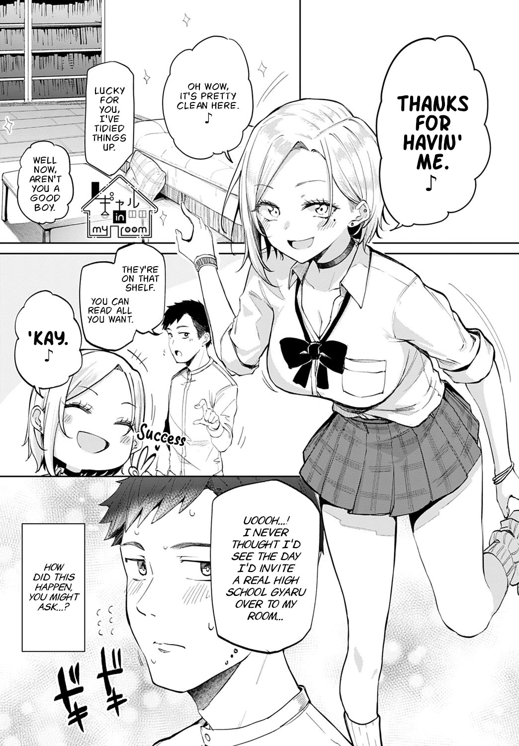 Gyaru in my room page 1