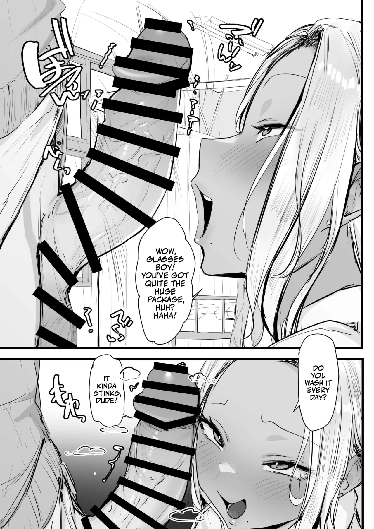 Gyaru Kondou-san page 11