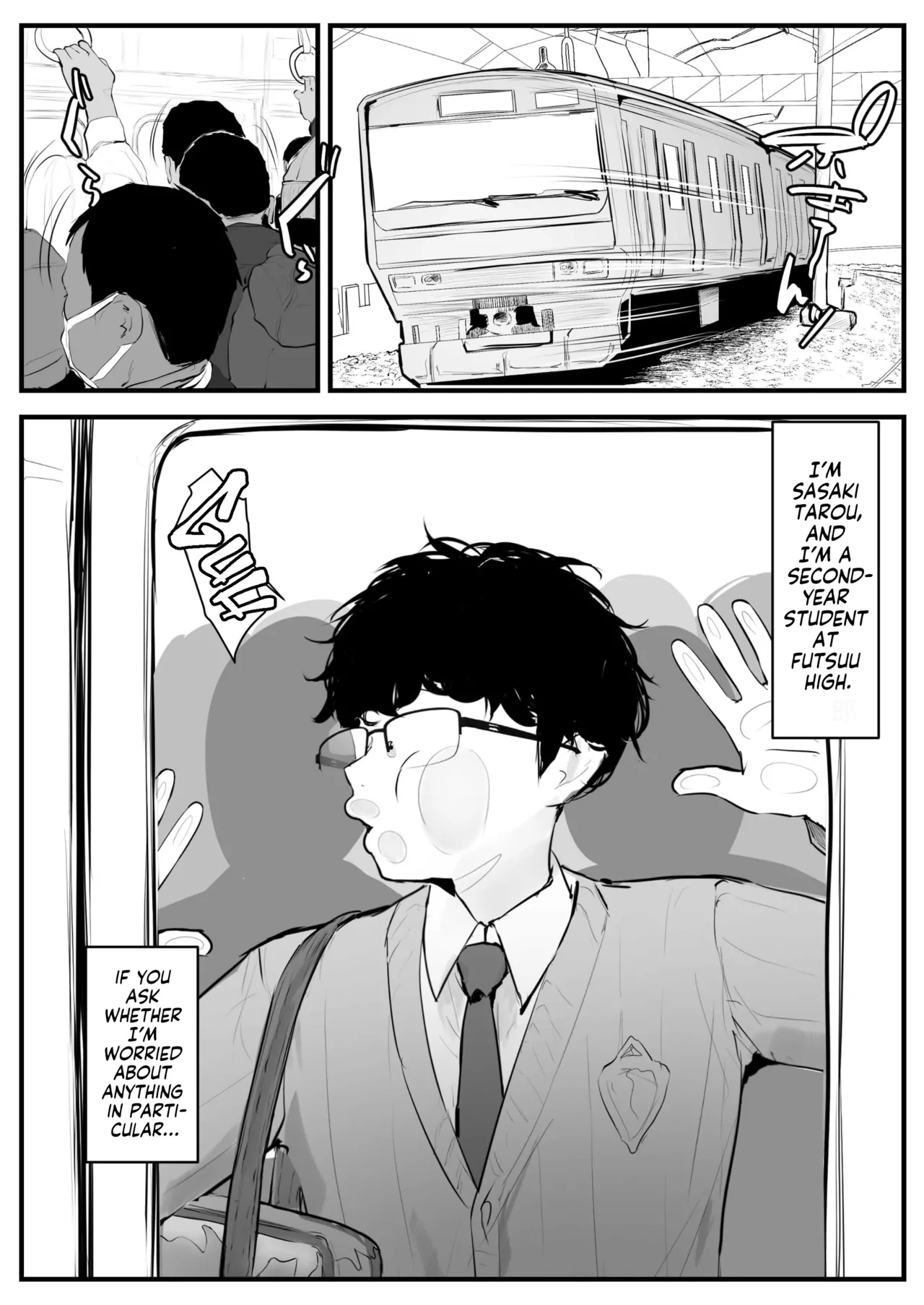 Gyaru Kondou-san page 2