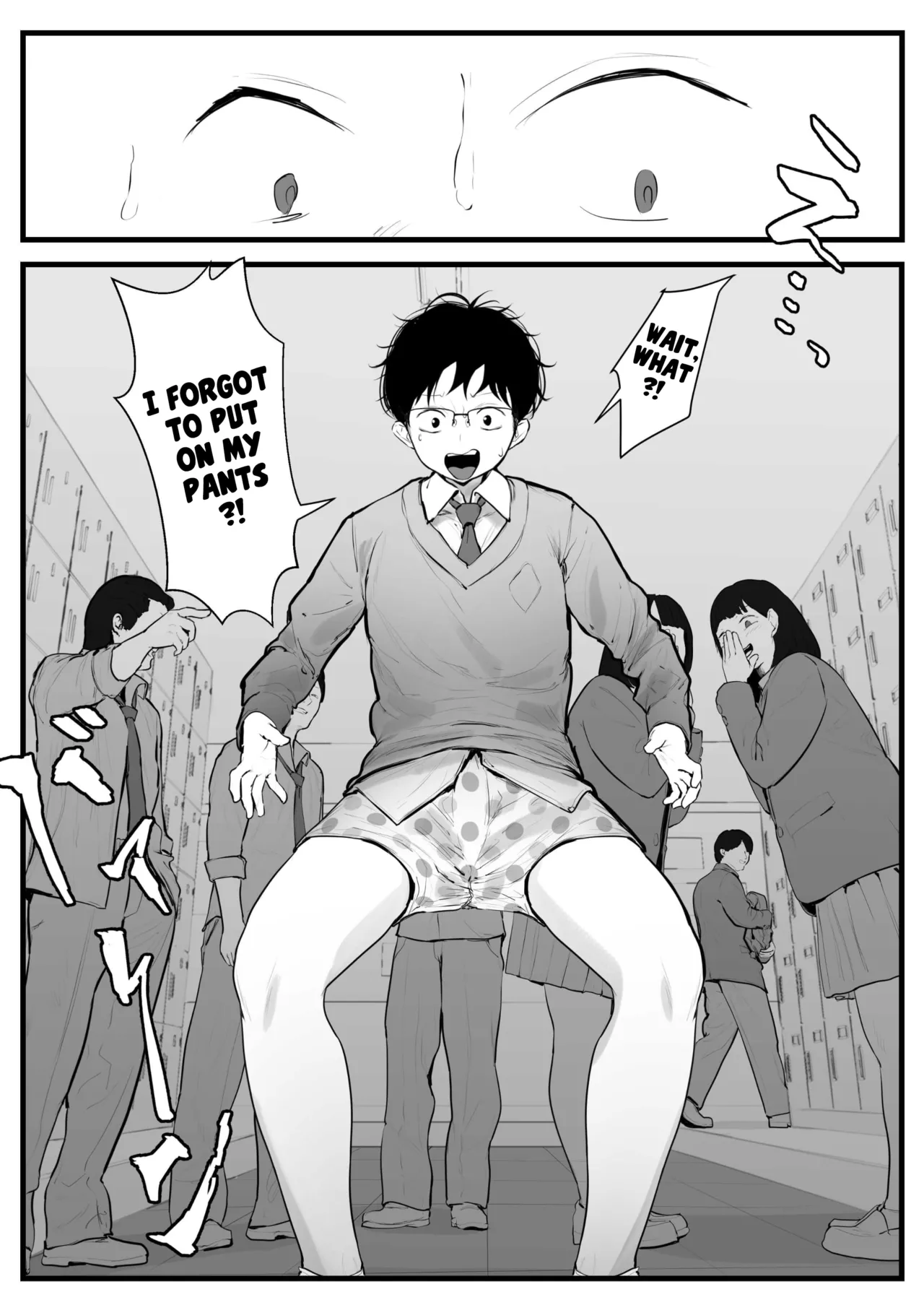Gyaru Kondou-san page 5