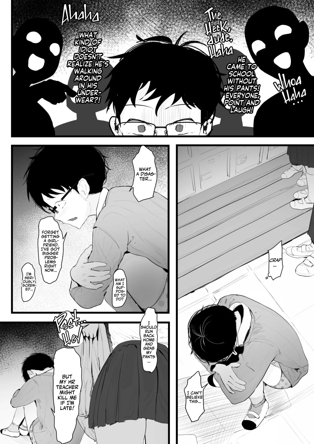 Gyaru Kondou-san page 6