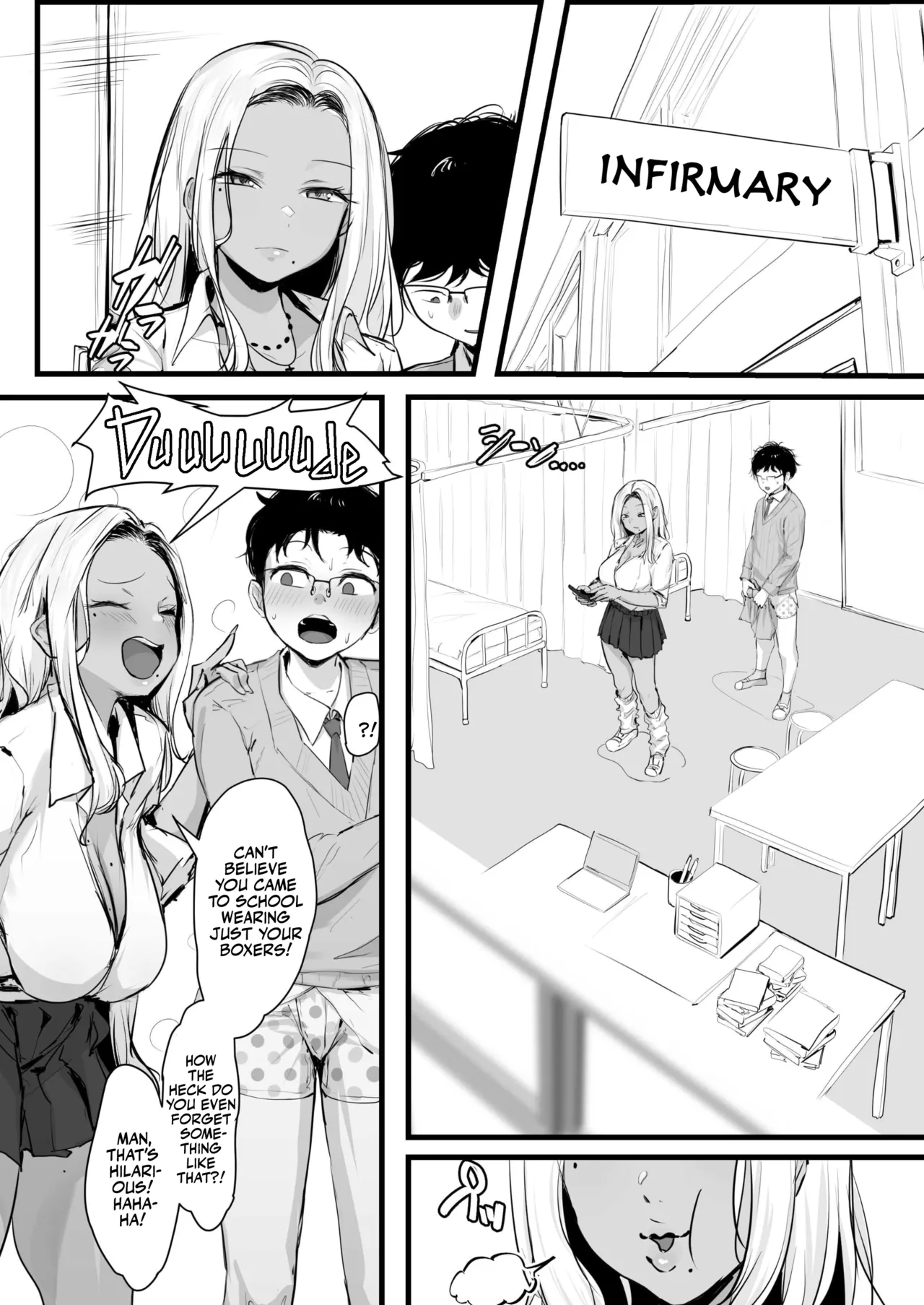 Gyaru Kondou-san page 8