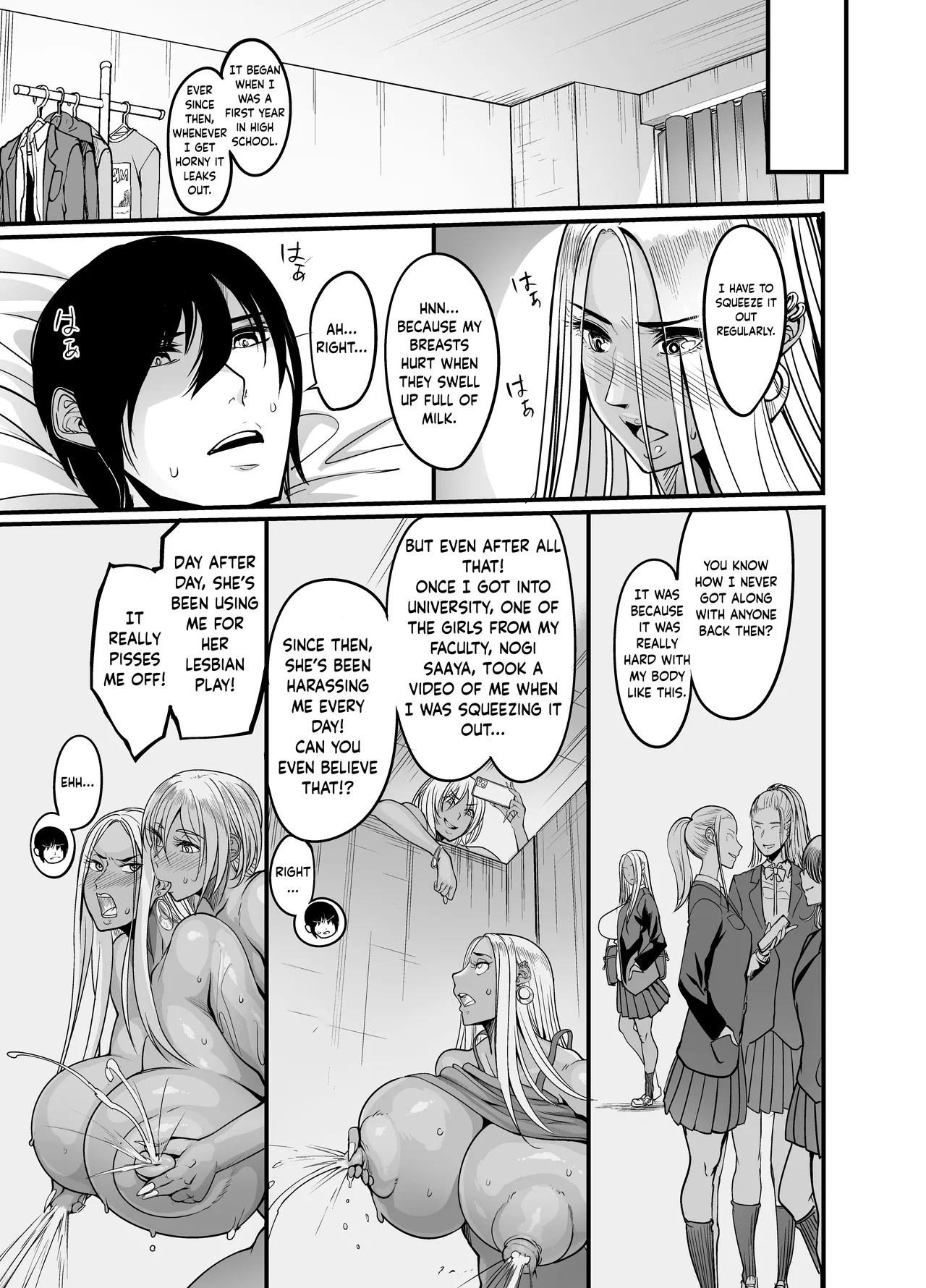 Gyaru Milk page 15