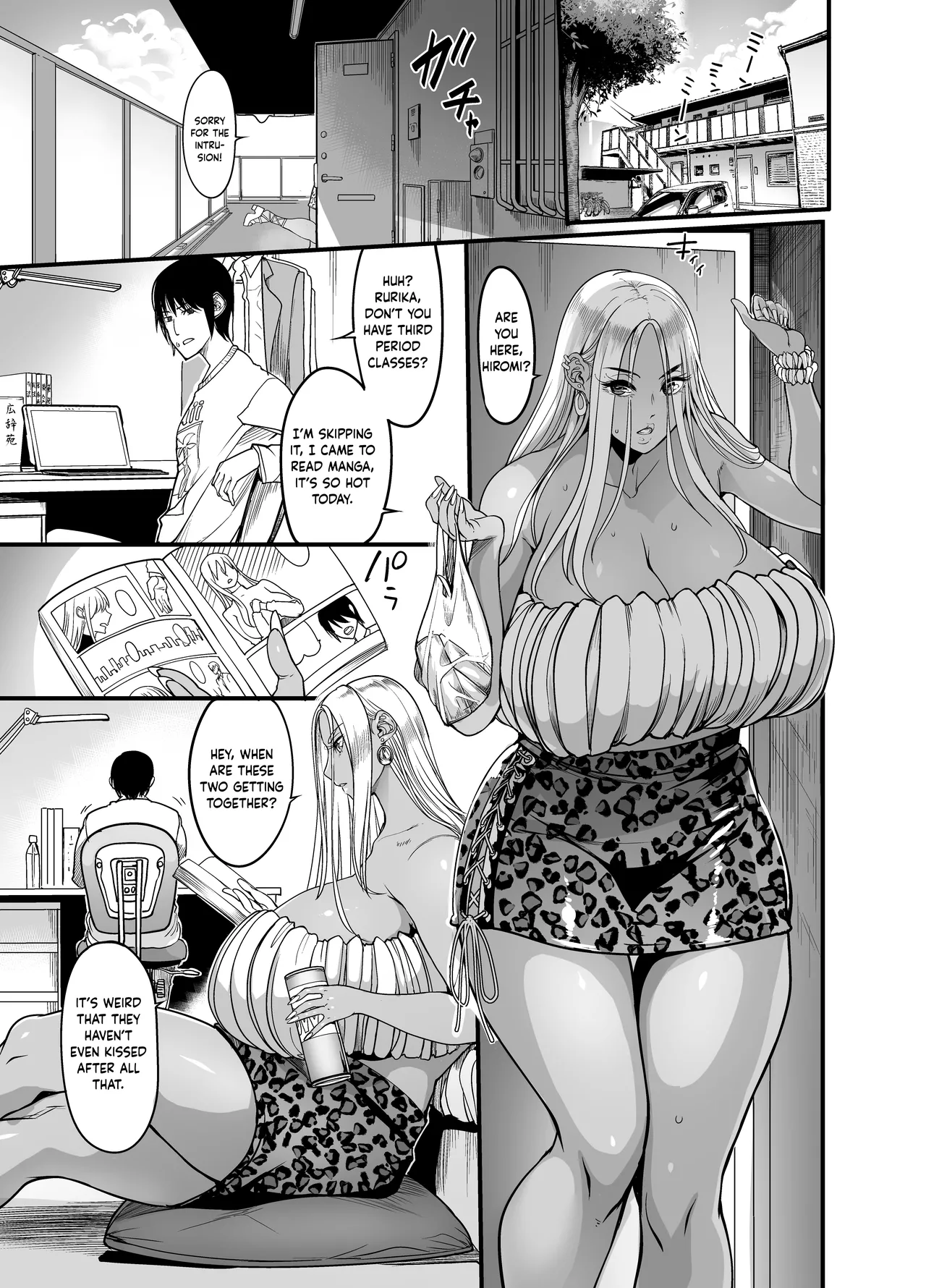 Gyaru Milk page 3
