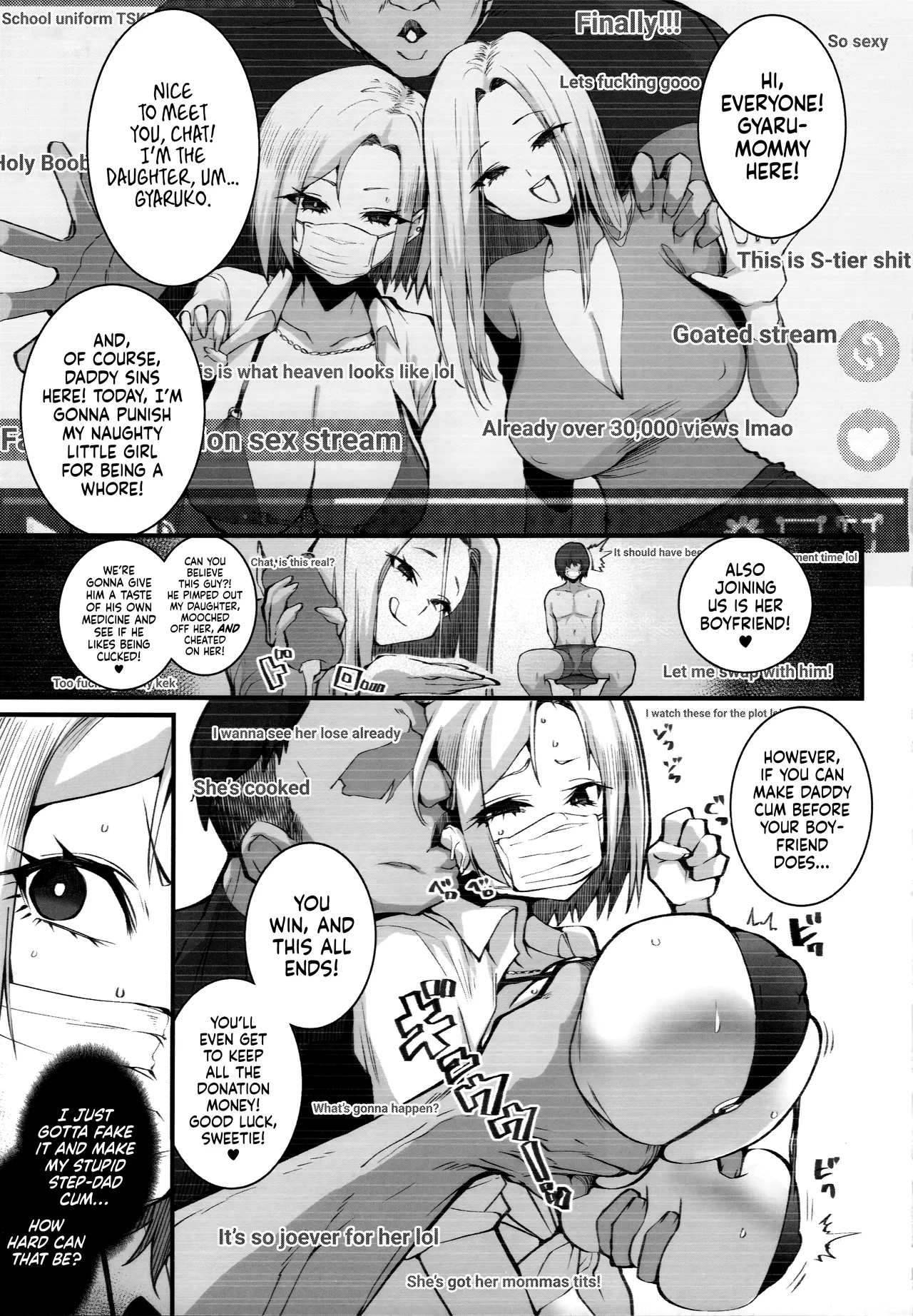 Gyaru mother-daughter family business page 6