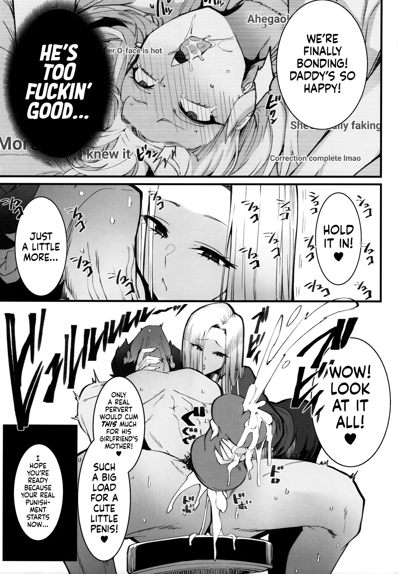 Gyaru mother-daughter family business page 8