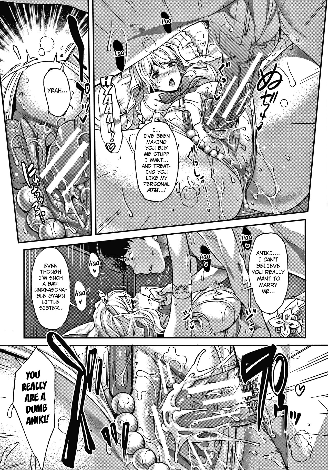 Gyaru na Imouto wa Saimin Nanka Shinjinai! ~Gyaru na Imouto ha Honto no Kimochi Nante Oshiete Kurenai ~ page 21