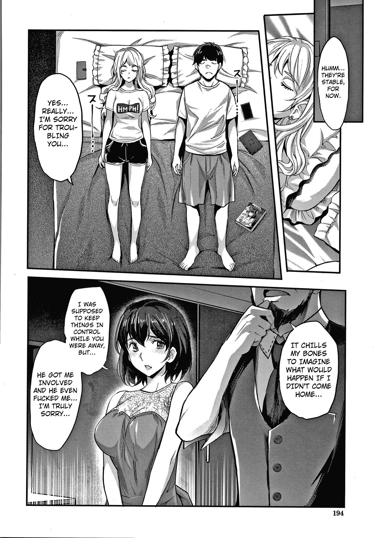 Gyaru na Imouto wa Saimin Nanka Shinjinai! ~Gyaru na Imouto ha Honto no Kimochi Nante Oshiete Kurenai ~ page 28
