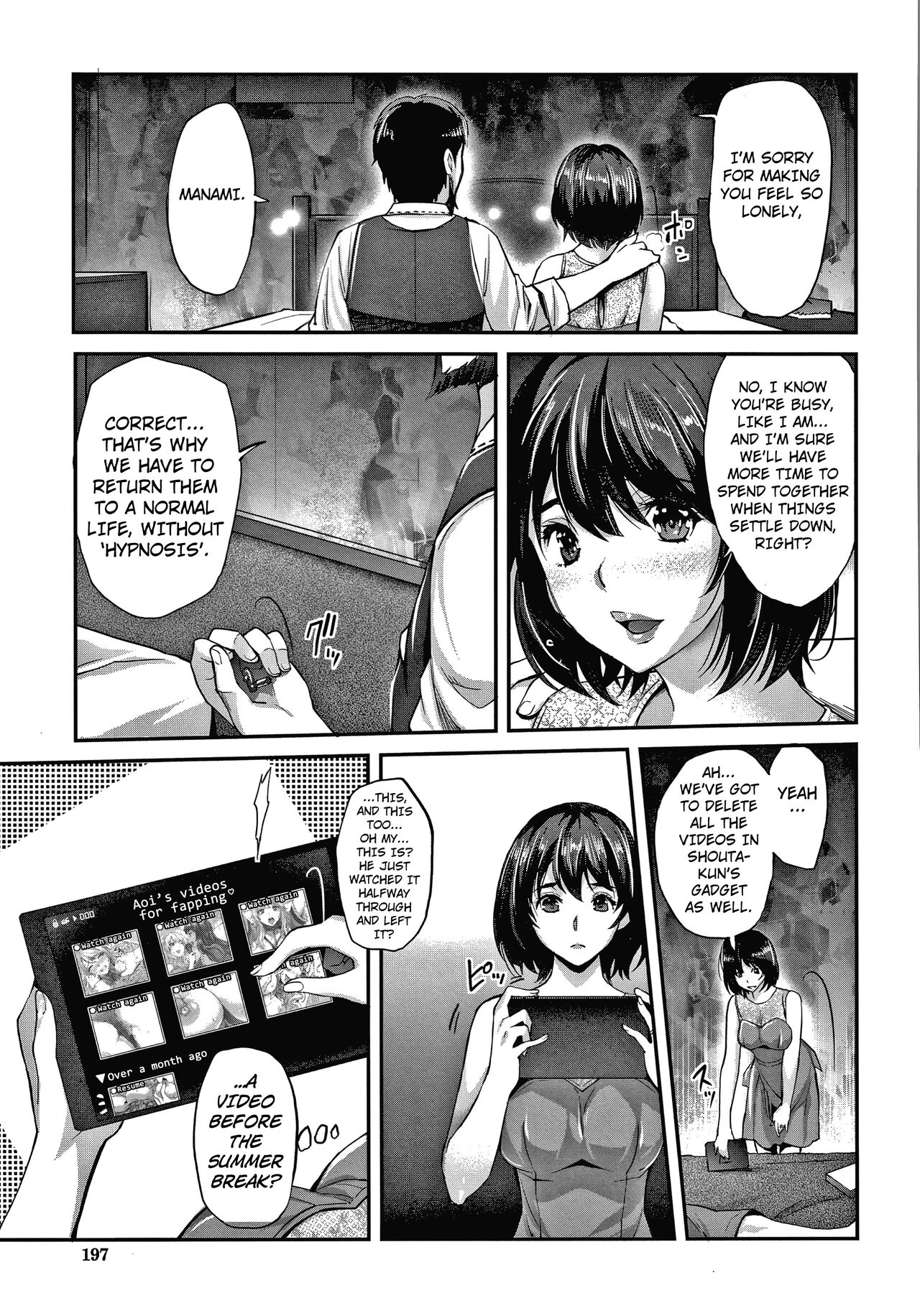 Gyaru na Imouto wa Saimin Nanka Shinjinai! ~Gyaru na Imouto ha Honto no Kimochi Nante Oshiete Kurenai ~ page 31
