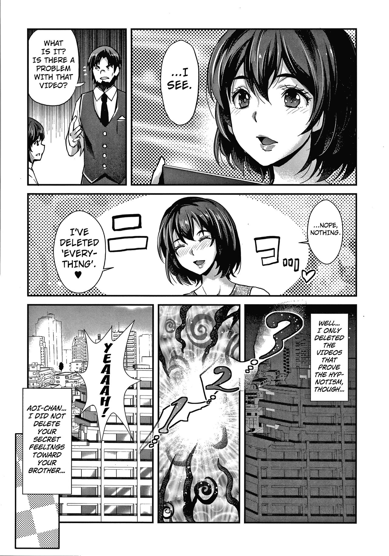 Gyaru na Imouto wa Saimin Nanka Shinjinai! ~Gyaru na Imouto ha Honto no Kimochi Nante Oshiete Kurenai ~ page 34