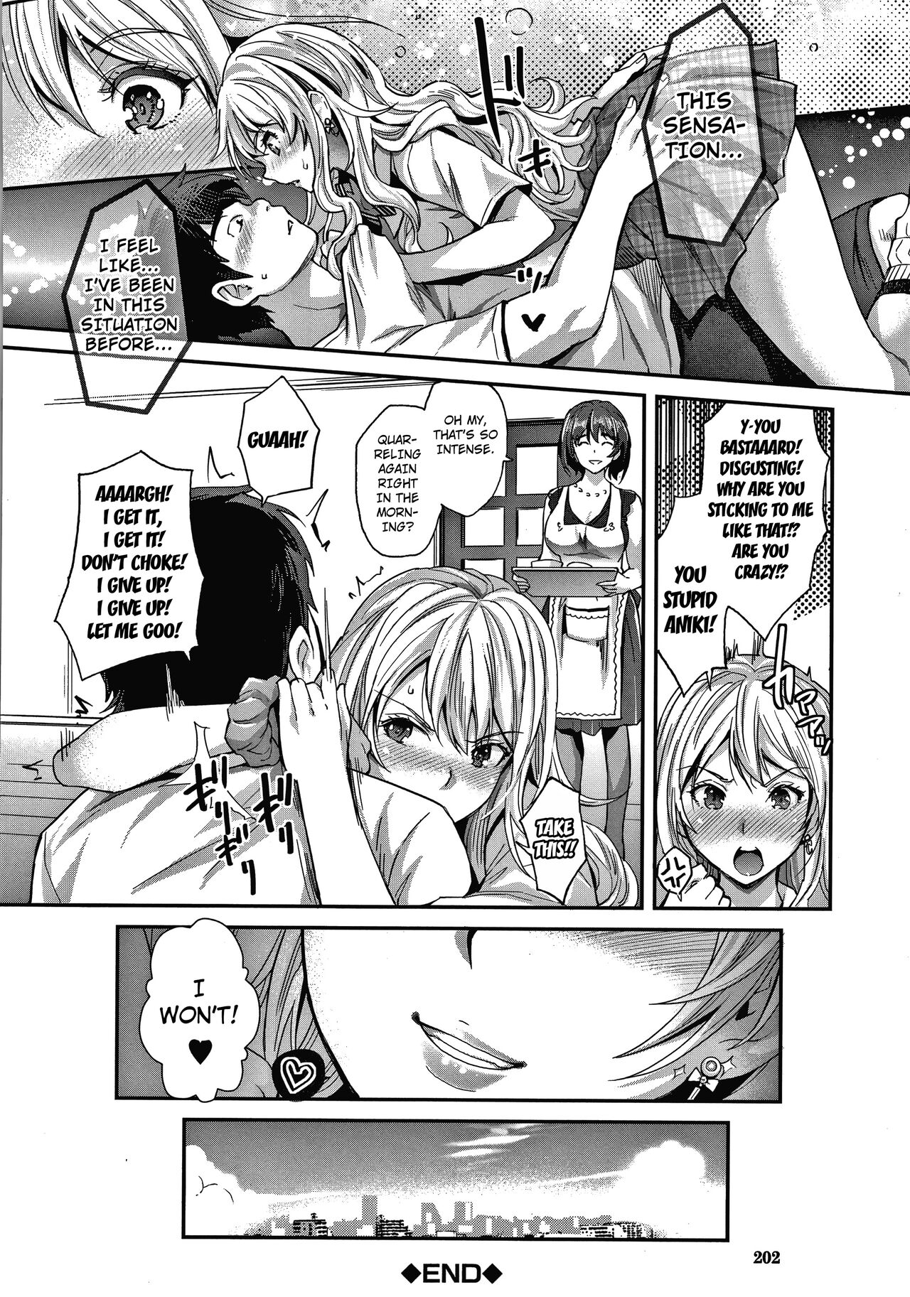 Gyaru na Imouto wa Saimin Nanka Shinjinai! ~Gyaru na Imouto ha Honto no Kimochi Nante Oshiete Kurenai ~ page 36