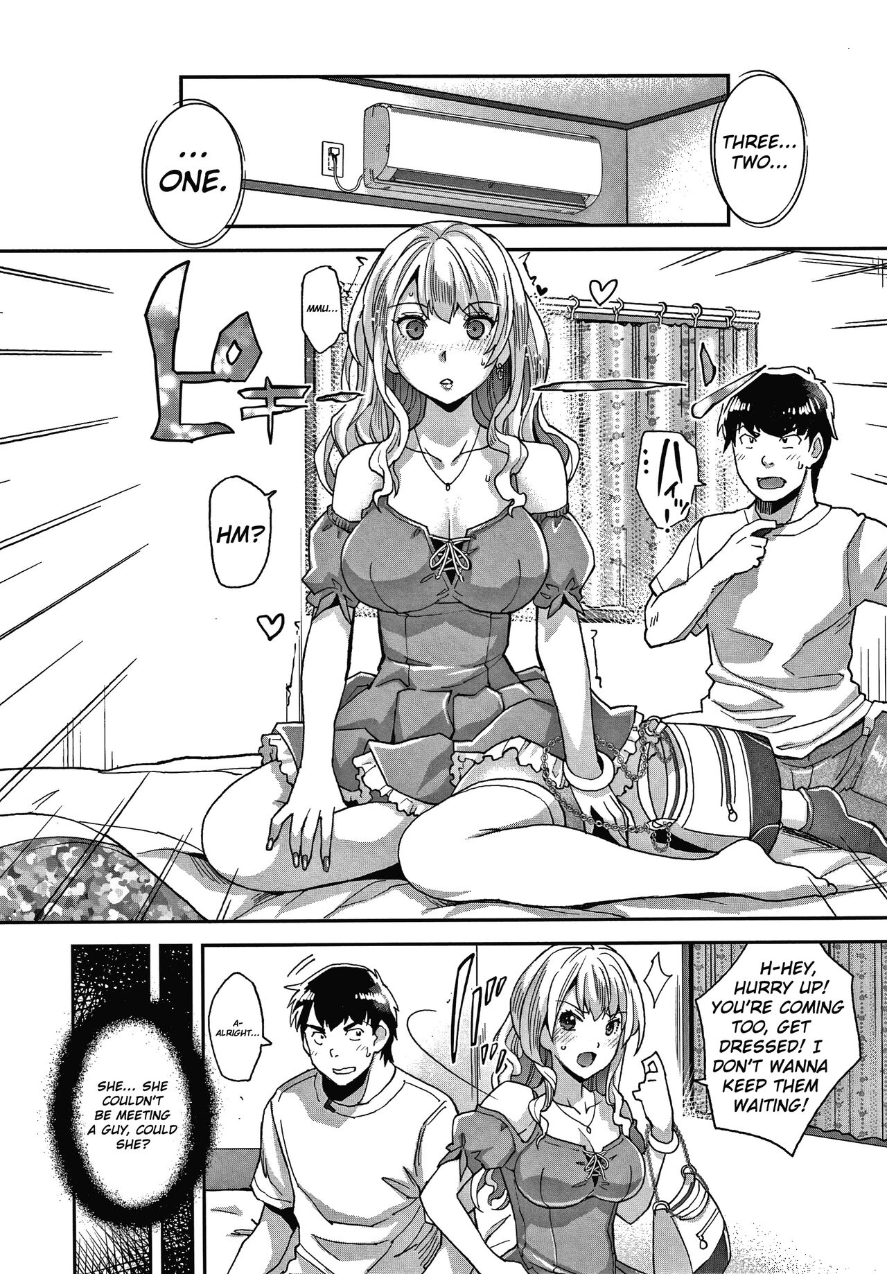 Gyaru na Imouto wa Saimin Nanka Shinjinai! ~Gyaru na Imouto no Gyaru Tomo wa Saimin Kairaku Anal de Hanpanai~ page 13