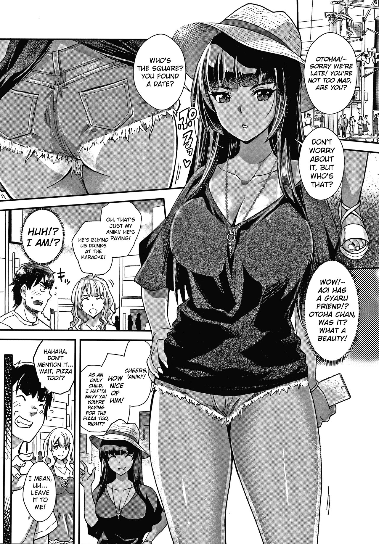 Gyaru na Imouto wa Saimin Nanka Shinjinai! ~Gyaru na Imouto no Gyaru Tomo wa Saimin Kairaku Anal de Hanpanai~ page 14