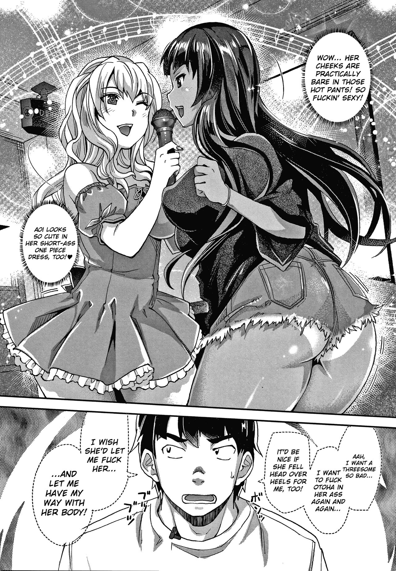 Gyaru na Imouto wa Saimin Nanka Shinjinai! ~Gyaru na Imouto no Gyaru Tomo wa Saimin Kairaku Anal de Hanpanai~ page 16