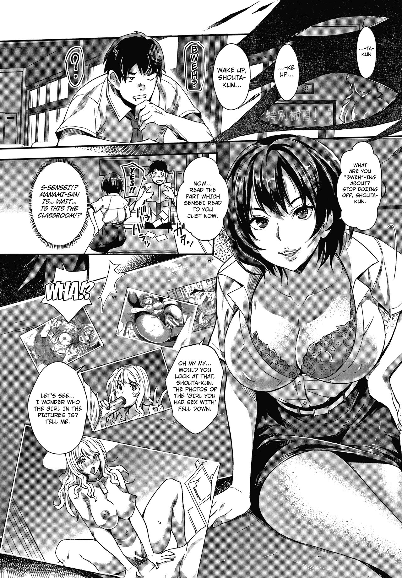 Gyaru na Imouto wa Saimin Nanka Shinjinai! ~Gyaru na Imouto no Roshutsu Play to Giri Mama no Gyaku Rape wa Youshanai~ page 16