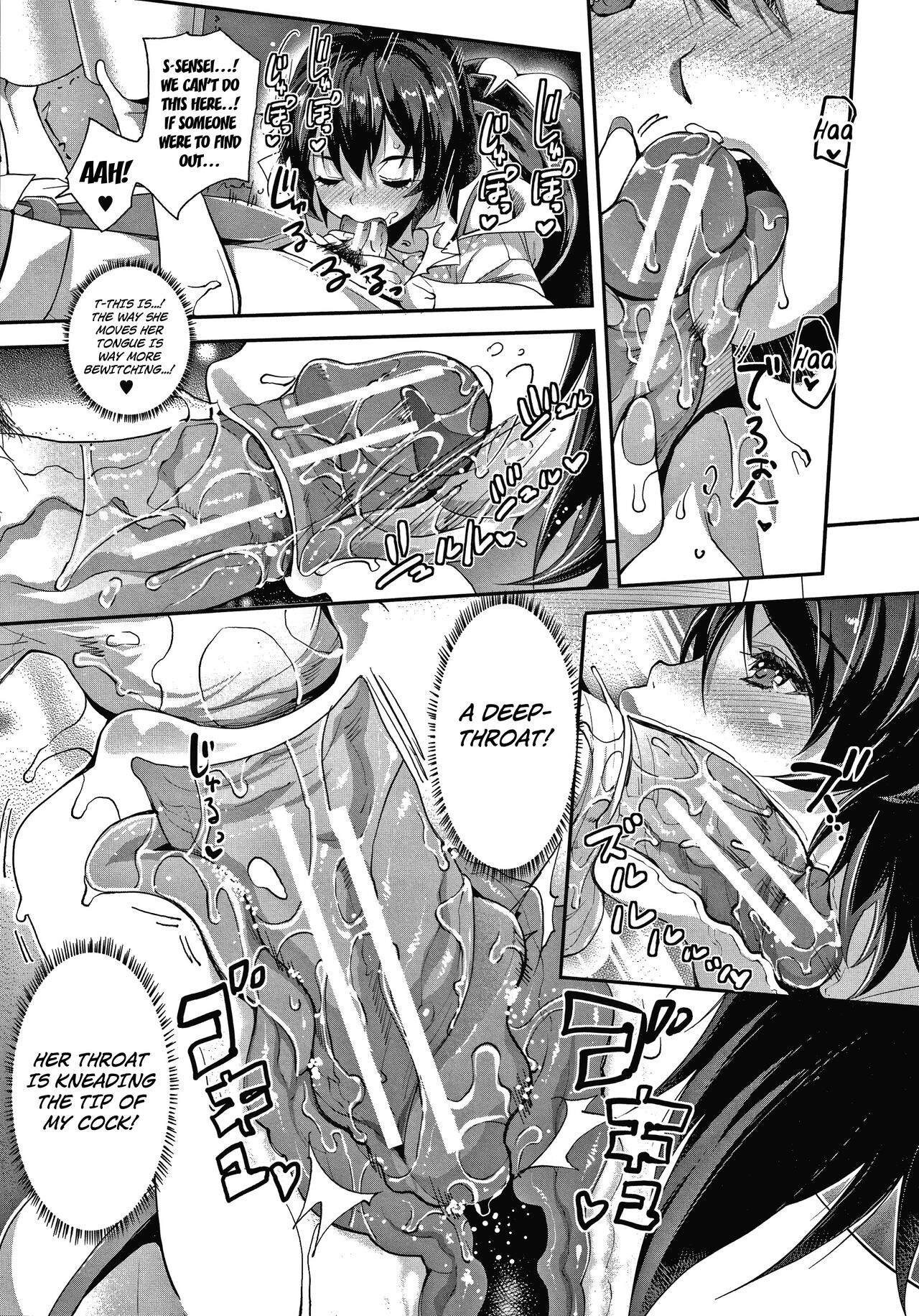 Gyaru na Imouto wa Saimin Nanka Shinjinai! ~Gyaru na Imouto no Roshutsu Play to Giri Mama no Gyaku Rape wa Youshanai~ page 20