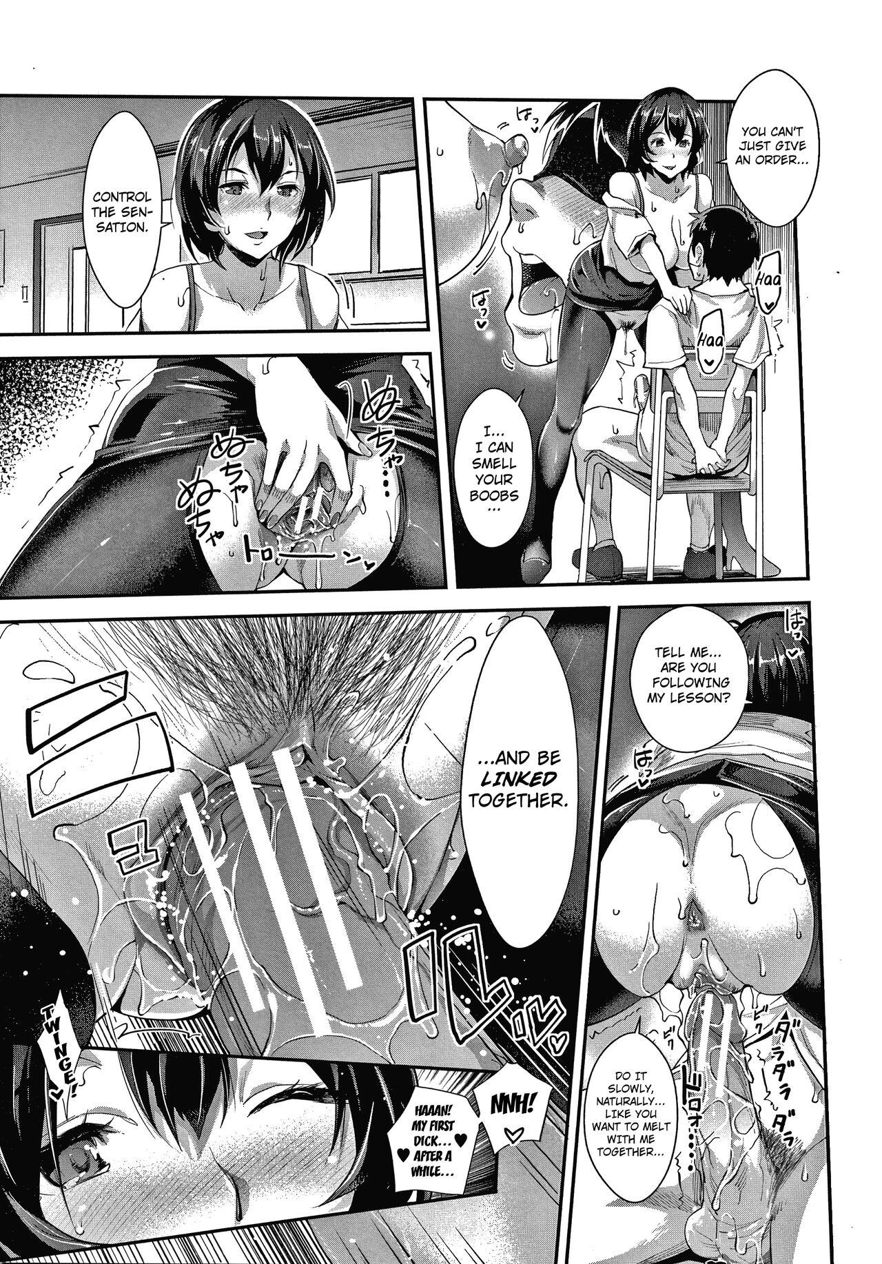 Gyaru na Imouto wa Saimin Nanka Shinjinai! ~Gyaru na Imouto no Roshutsu Play to Giri Mama no Gyaku Rape wa Youshanai~ page 22