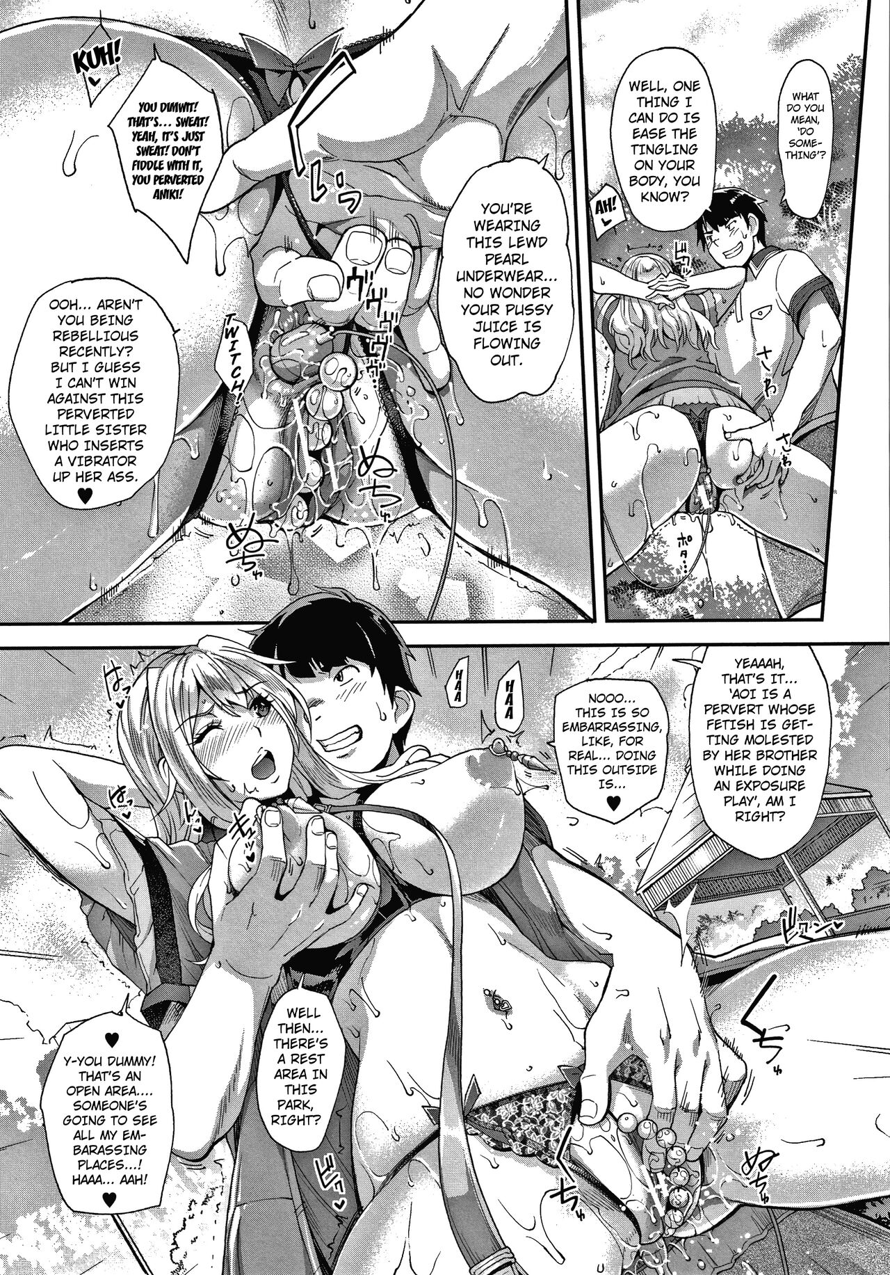 Gyaru na Imouto wa Saimin Nanka Shinjinai! ~Gyaru na Imouto no Roshutsu Play to Giri Mama no Gyaku Rape wa Youshanai~ page 3