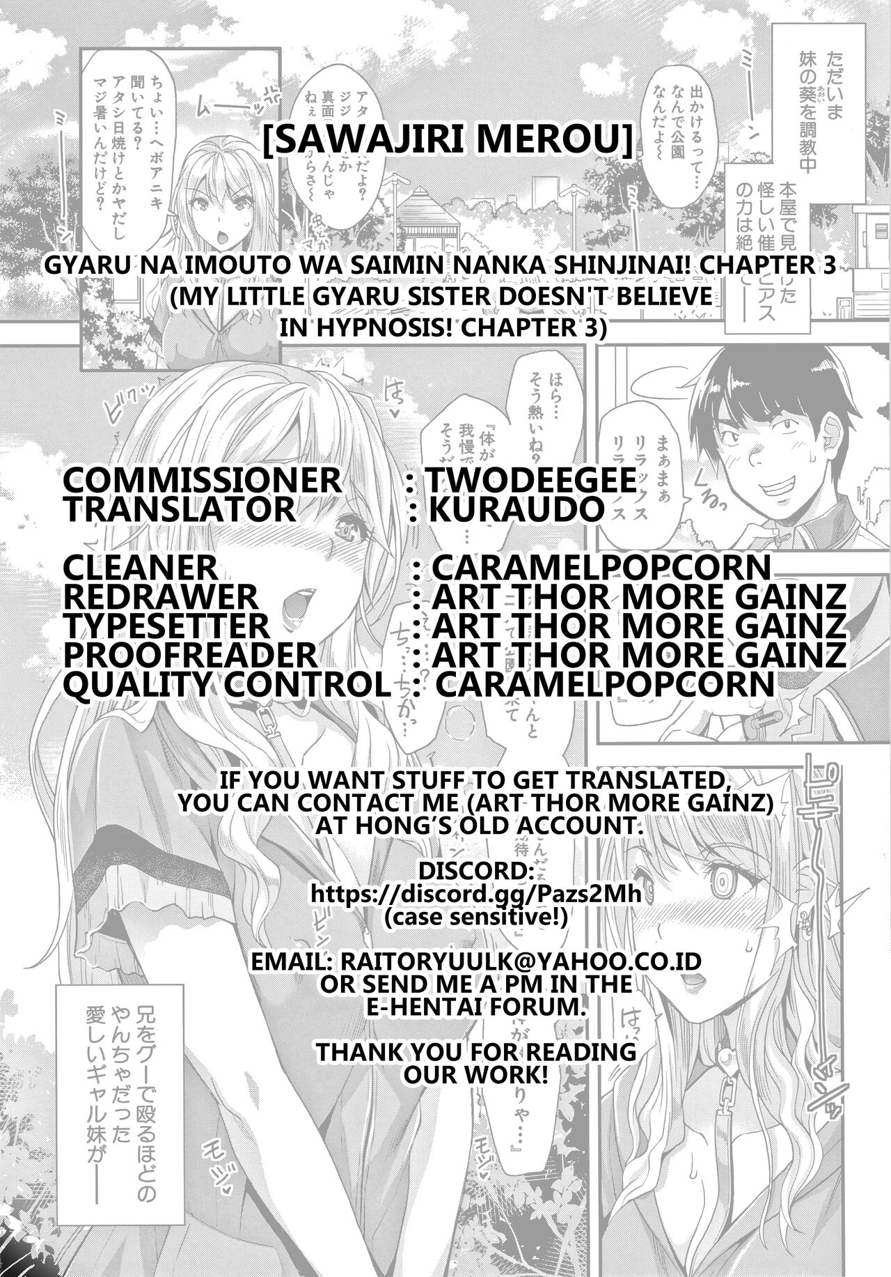 Gyaru na Imouto wa Saimin Nanka Shinjinai! ~Gyaru na Imouto no Roshutsu Play to Giri Mama no Gyaku Rape wa Youshanai~ page 33