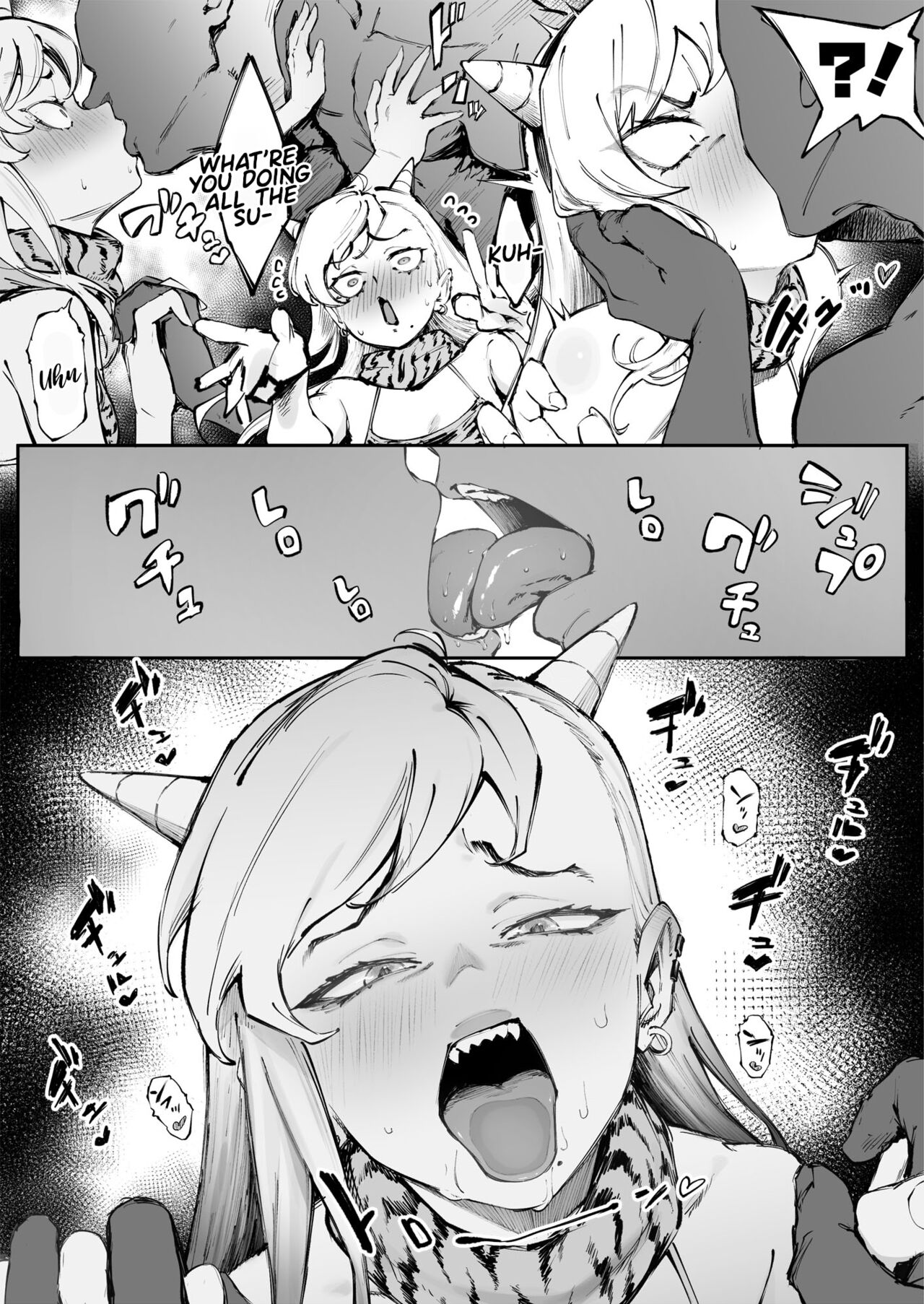 Gyaru's Setsubun Comic page 3