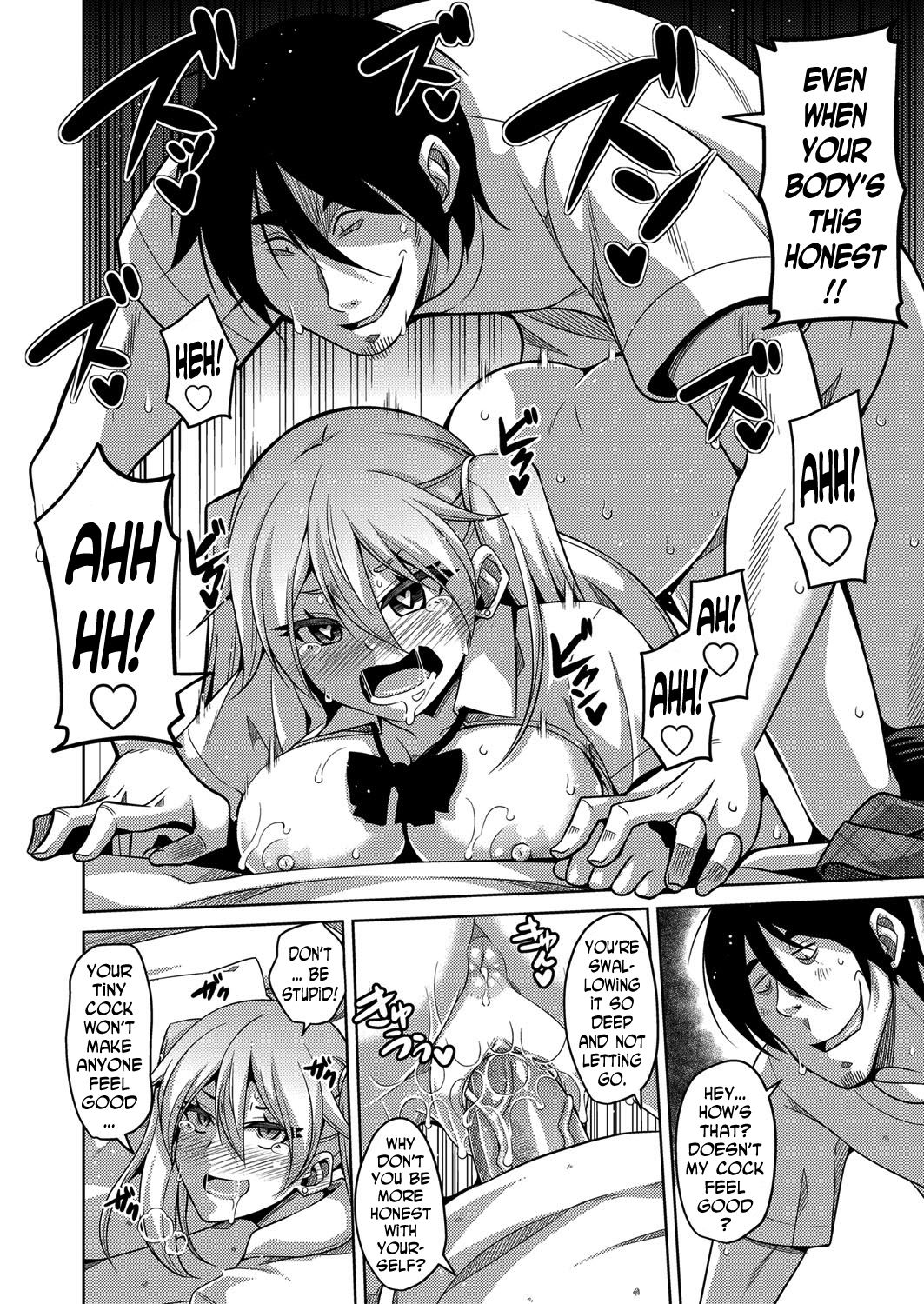 GyaruImo page 10